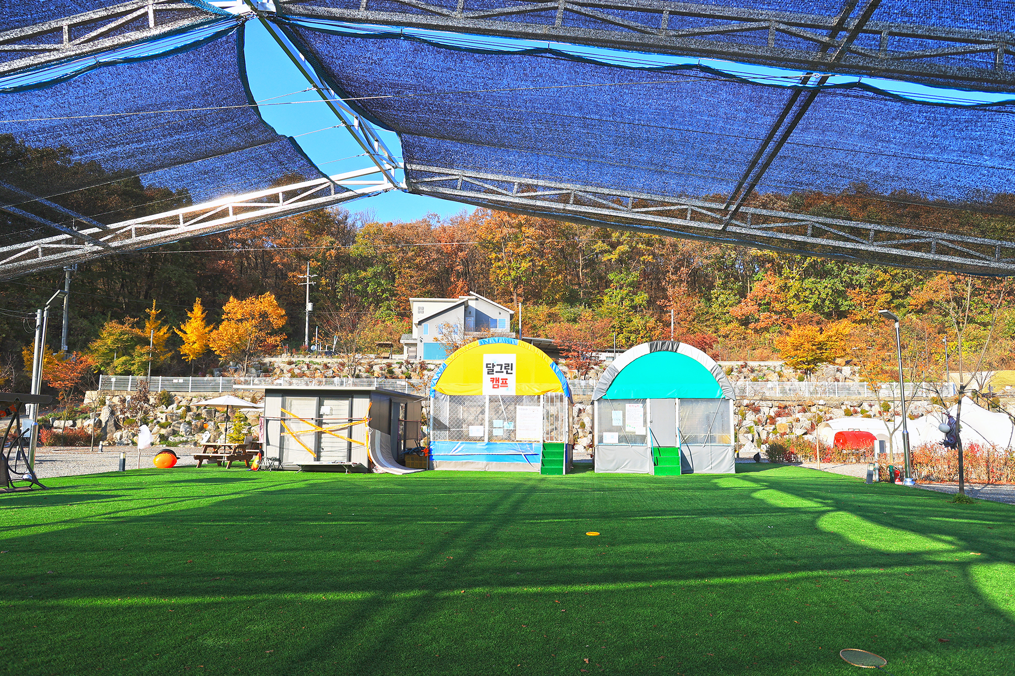 달그린캠프 이미지