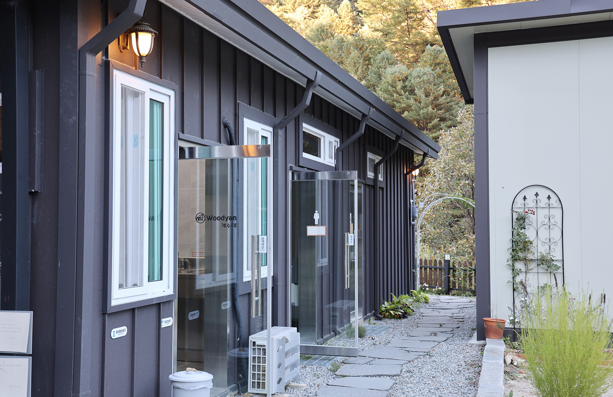 우디안캠핑 이미지