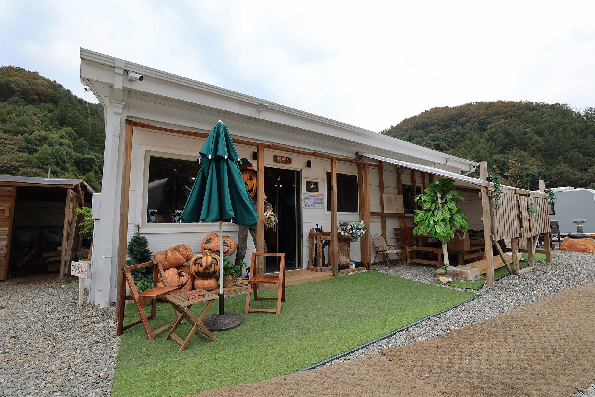 일루 글램핑 스파 이미지