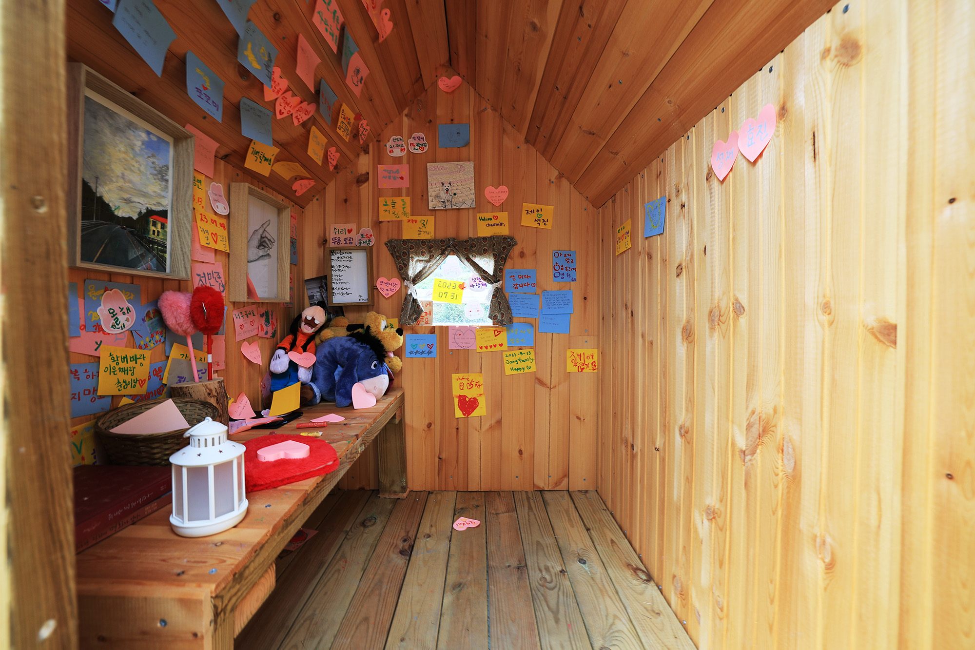 일루 글램핑 스파 이미지