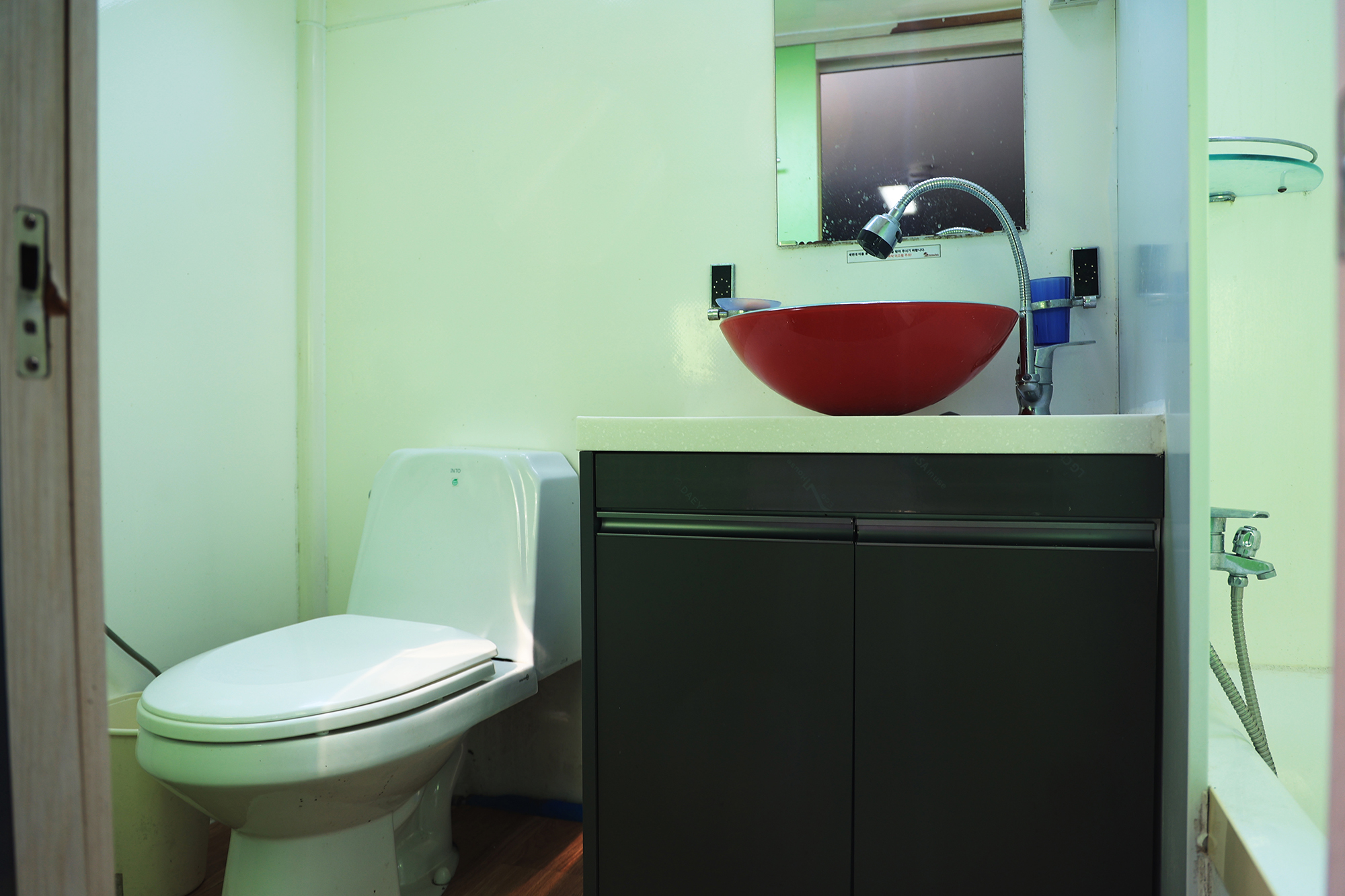 평화누리체험장 이미지