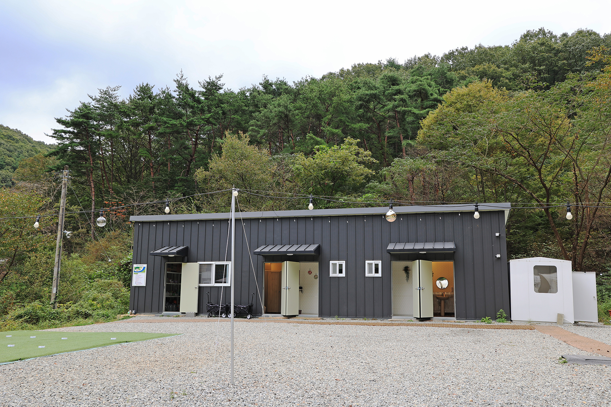 캠핑온유 이미지