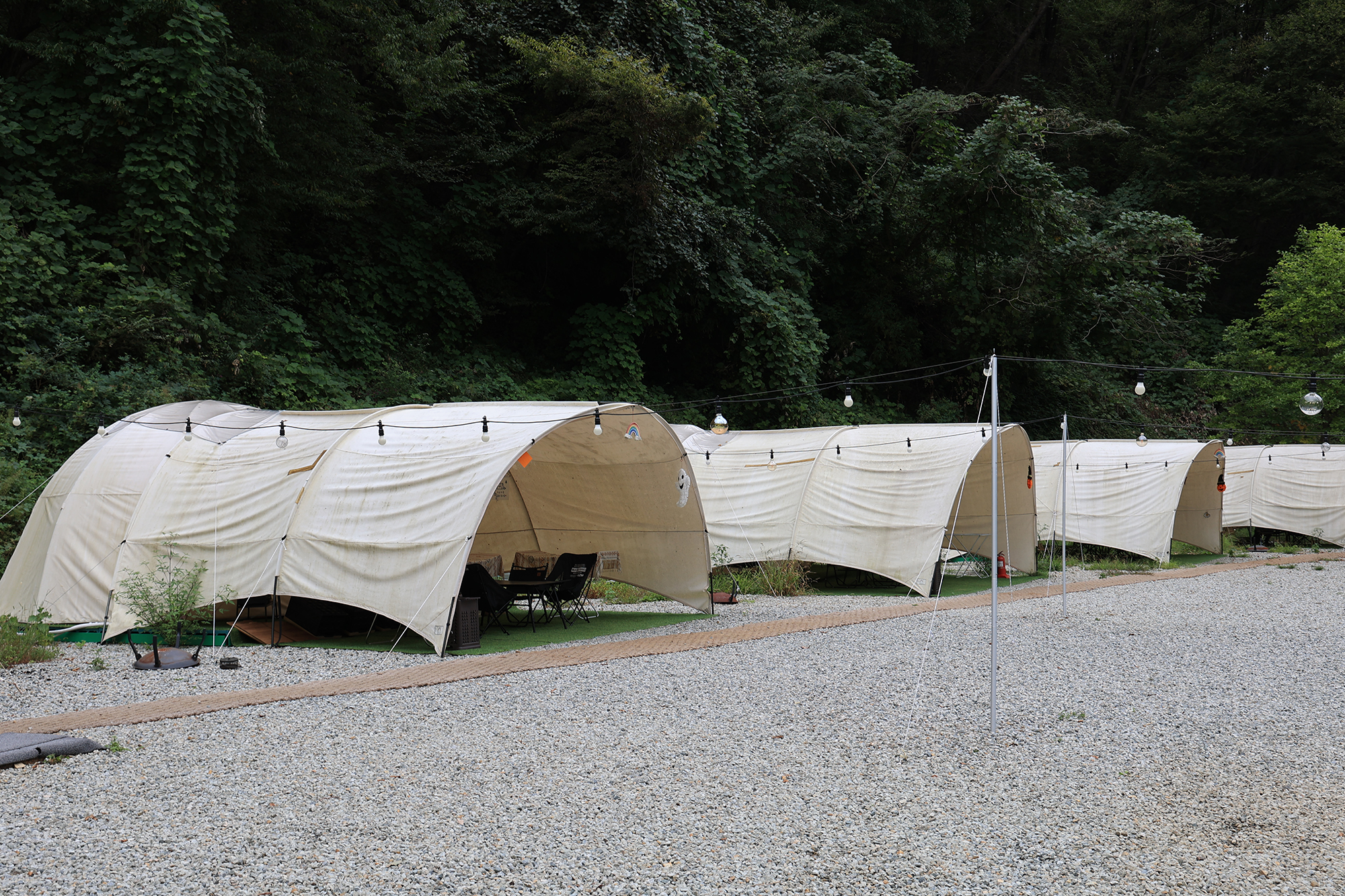 캠핑온유 이미지