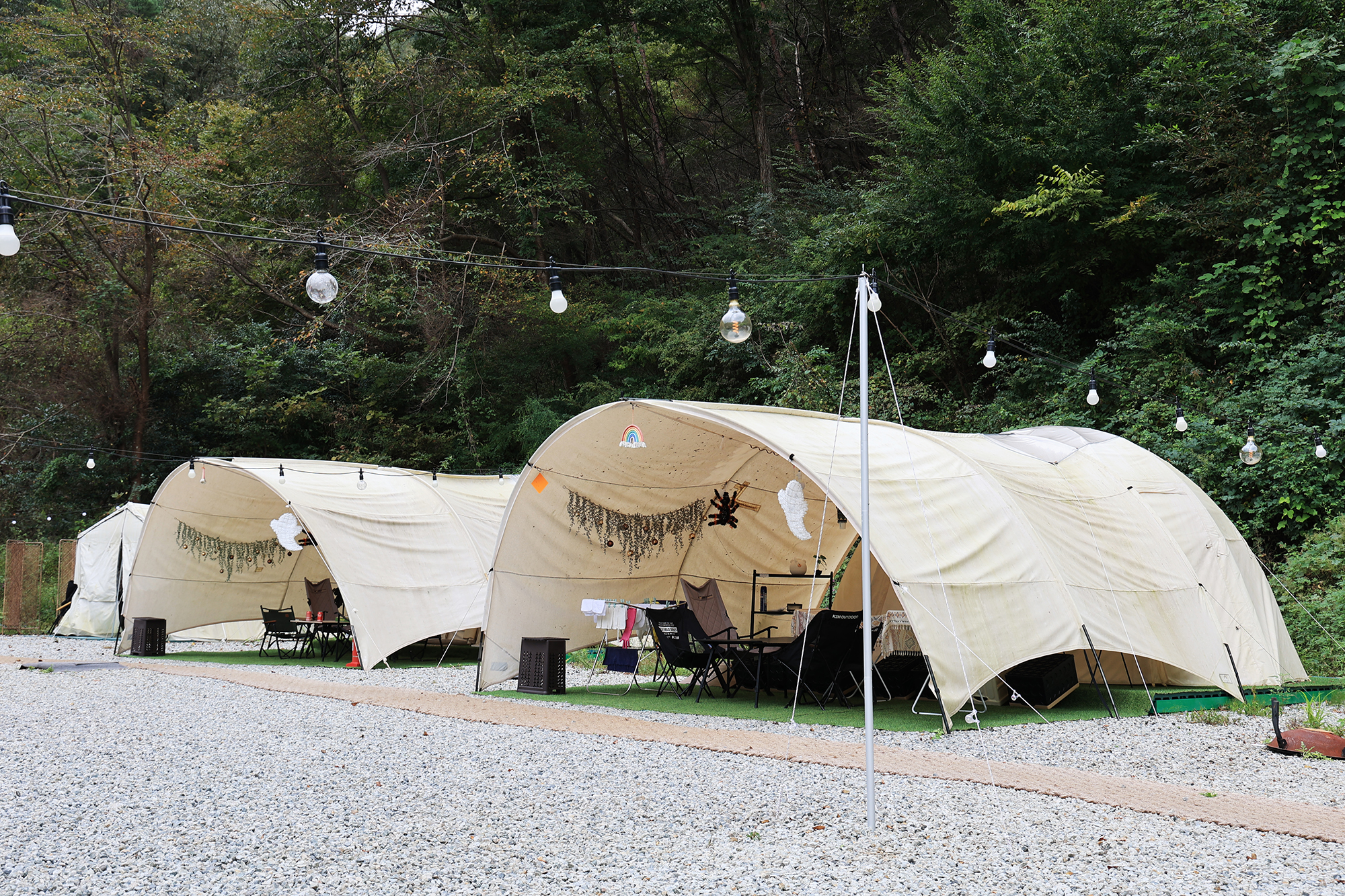 캠핑온유 이미지