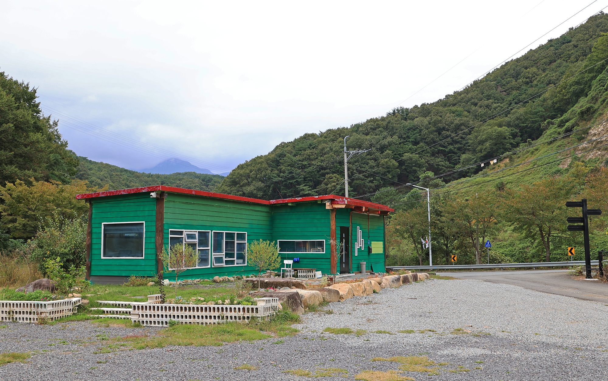 캠핑온유 이미지