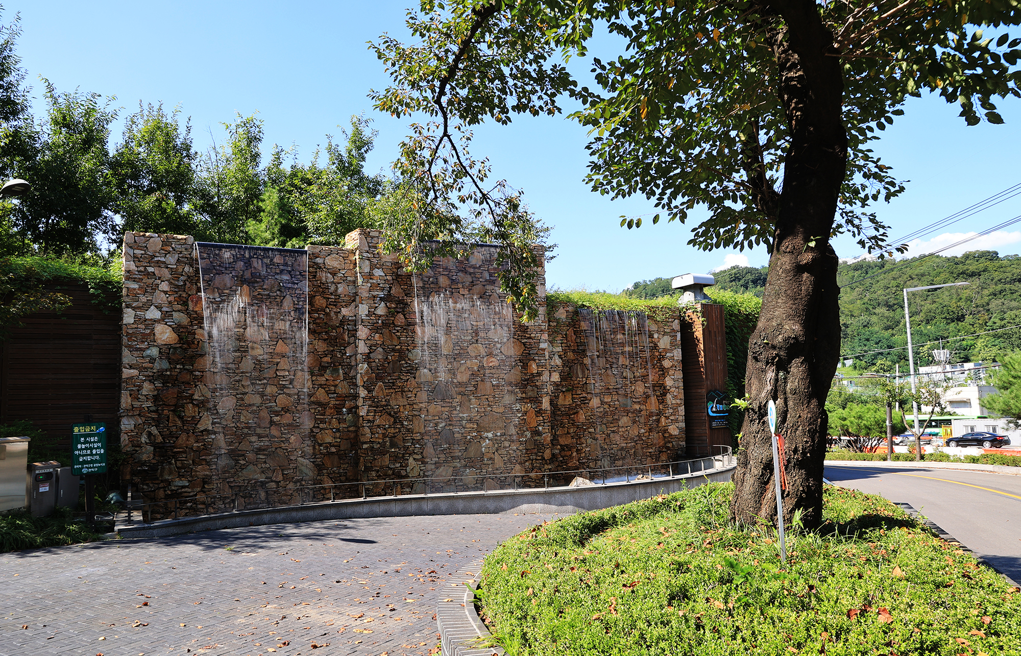 관악산 계곡 캠핑장 이미지