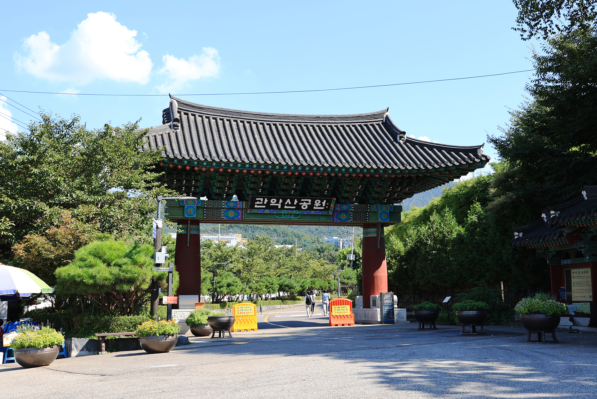 관악산 계곡 캠핑장 이미지