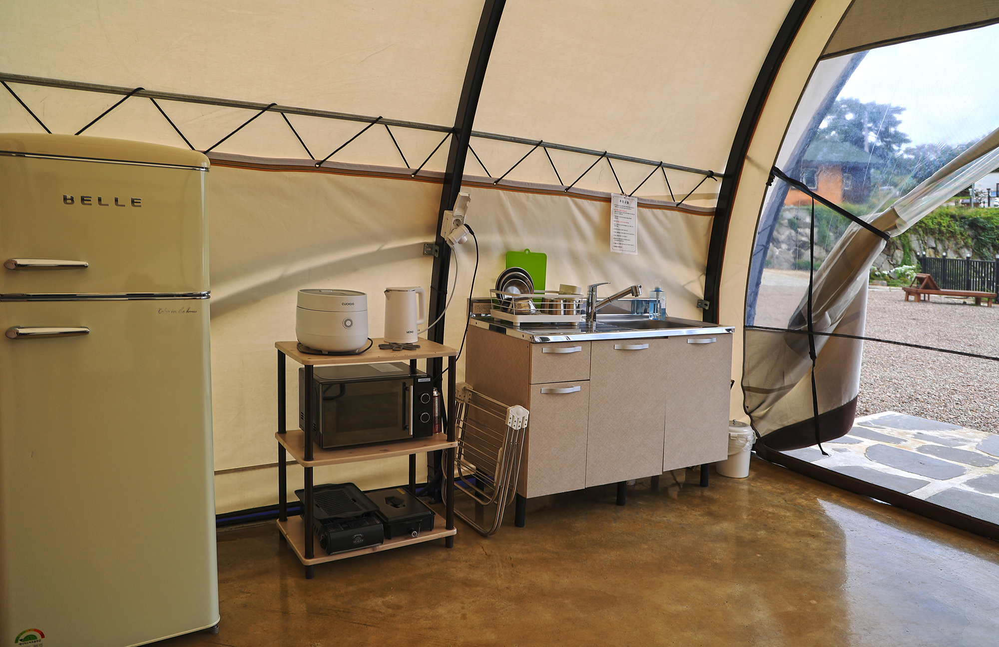 합천 머물당 글램핑 이미지