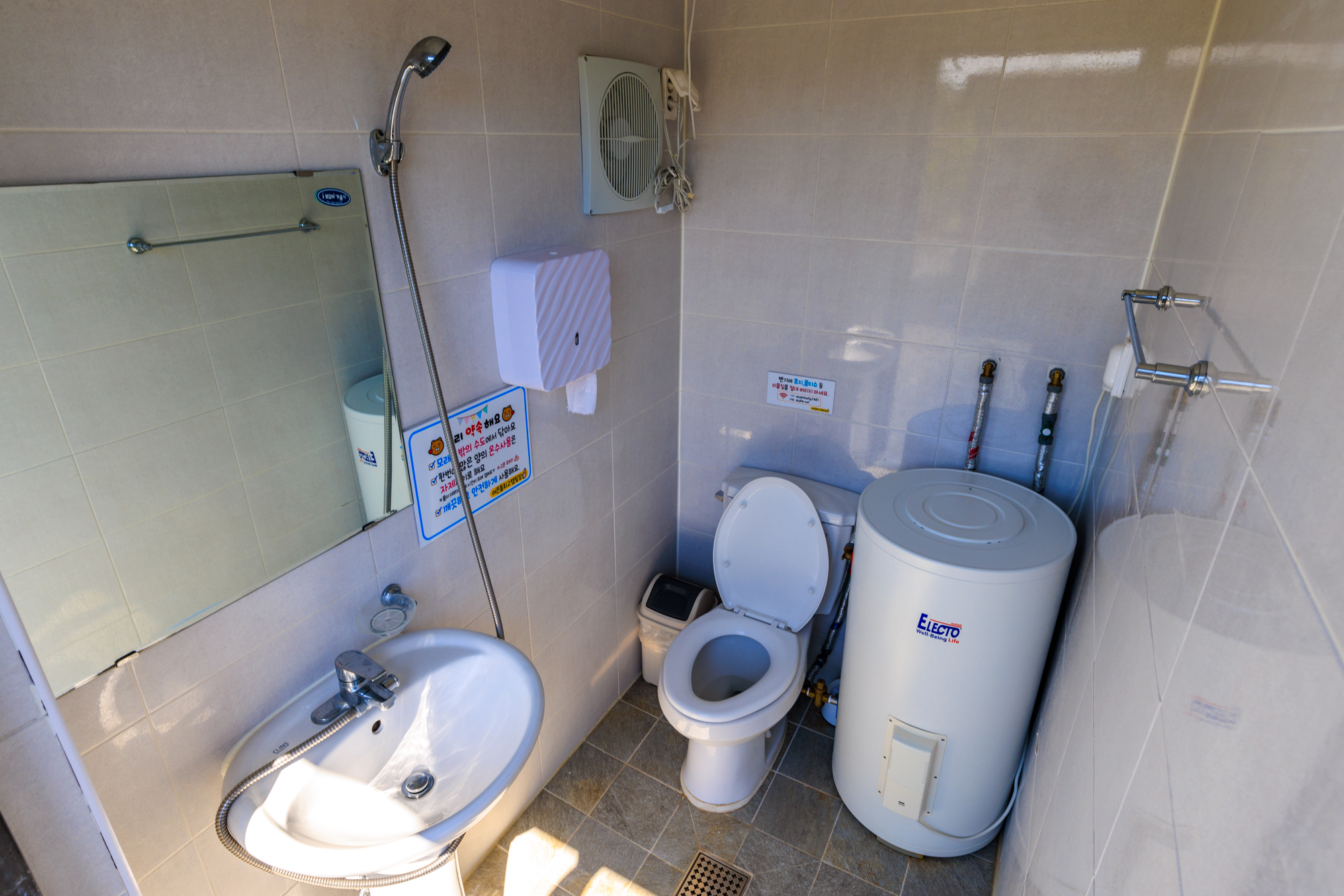 어은돌최고캠핑장 이미지