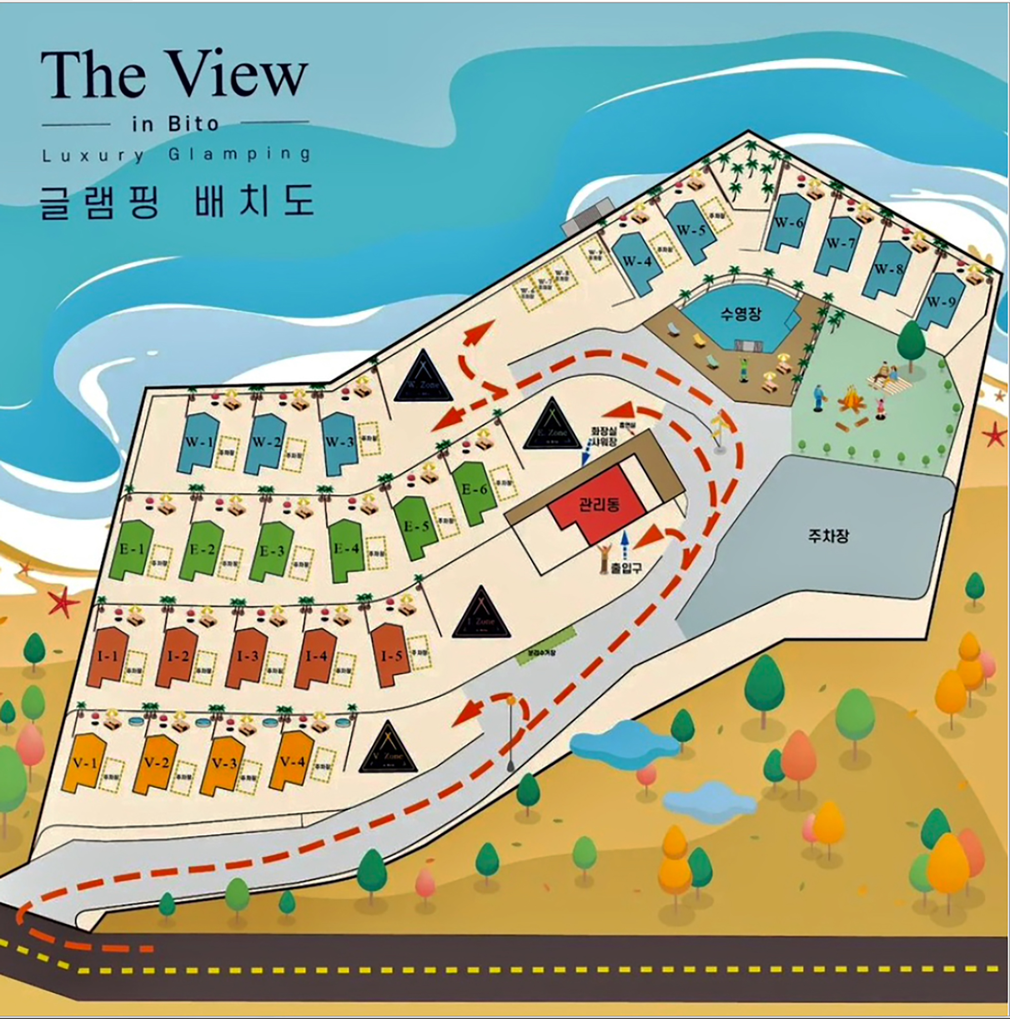 사천 더뷰인비토 7