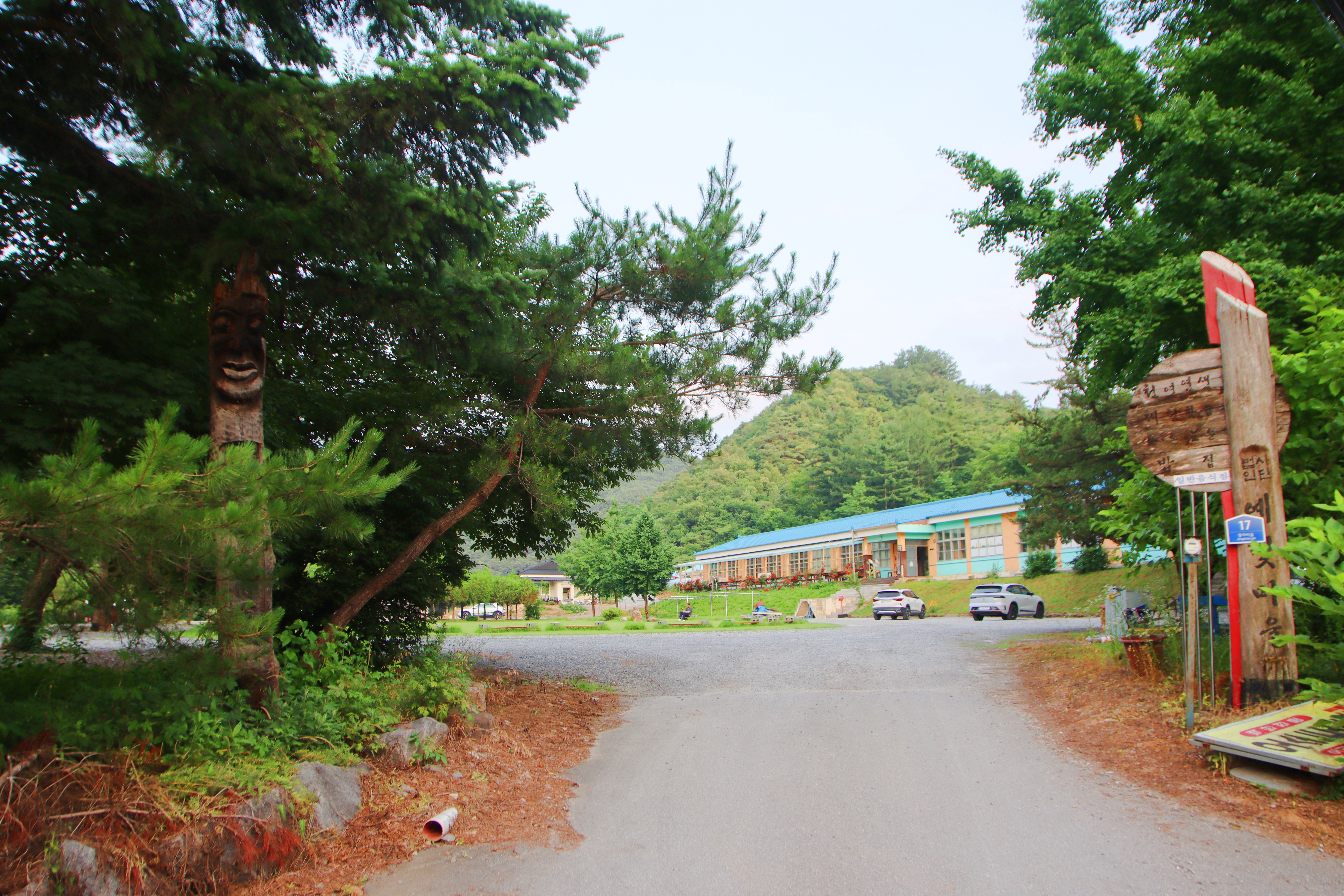 오손도손캠핑장 28번째 이미지