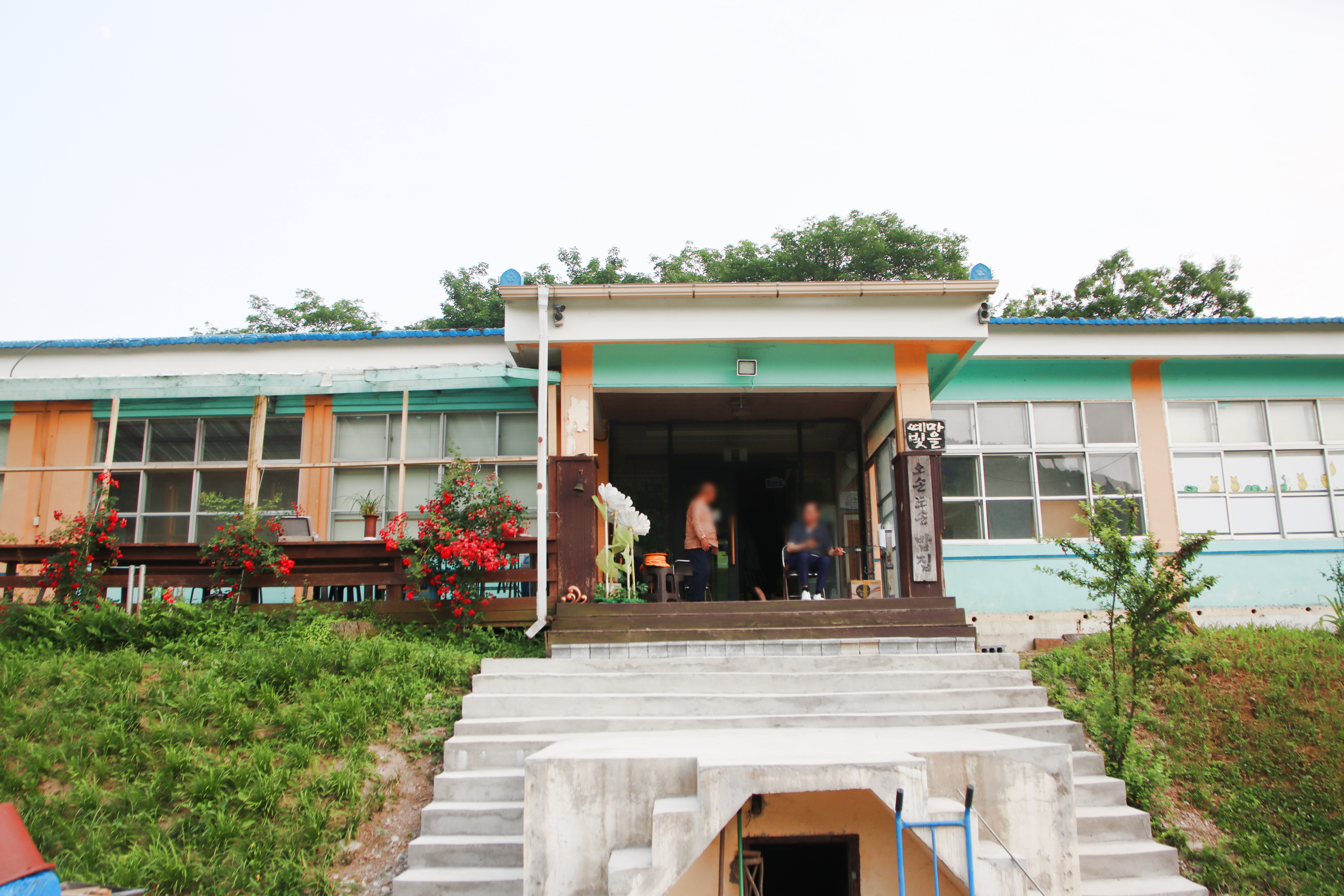 오손도손캠핑장 25번째 이미지