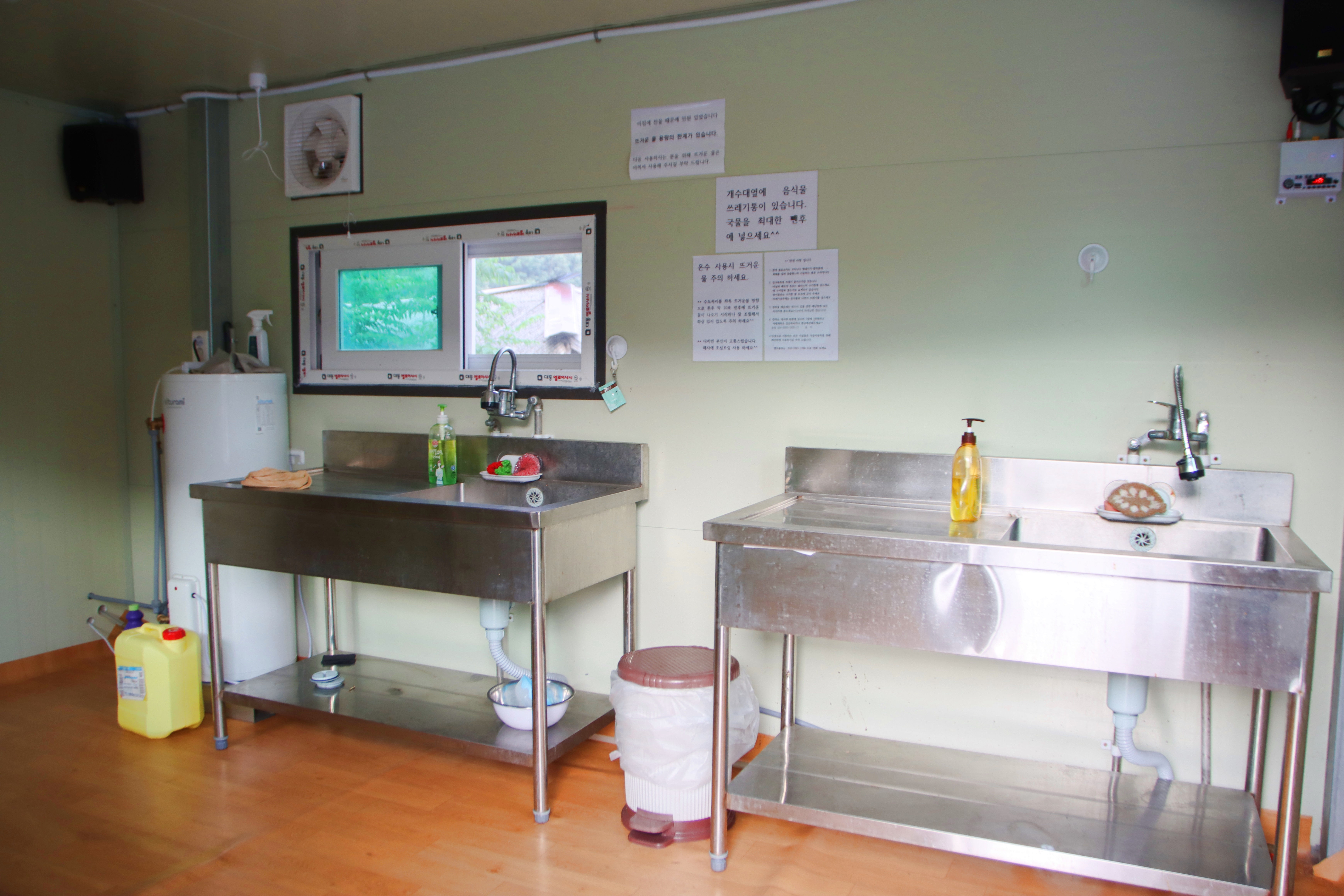 오손도손캠핑장 19번째 이미지