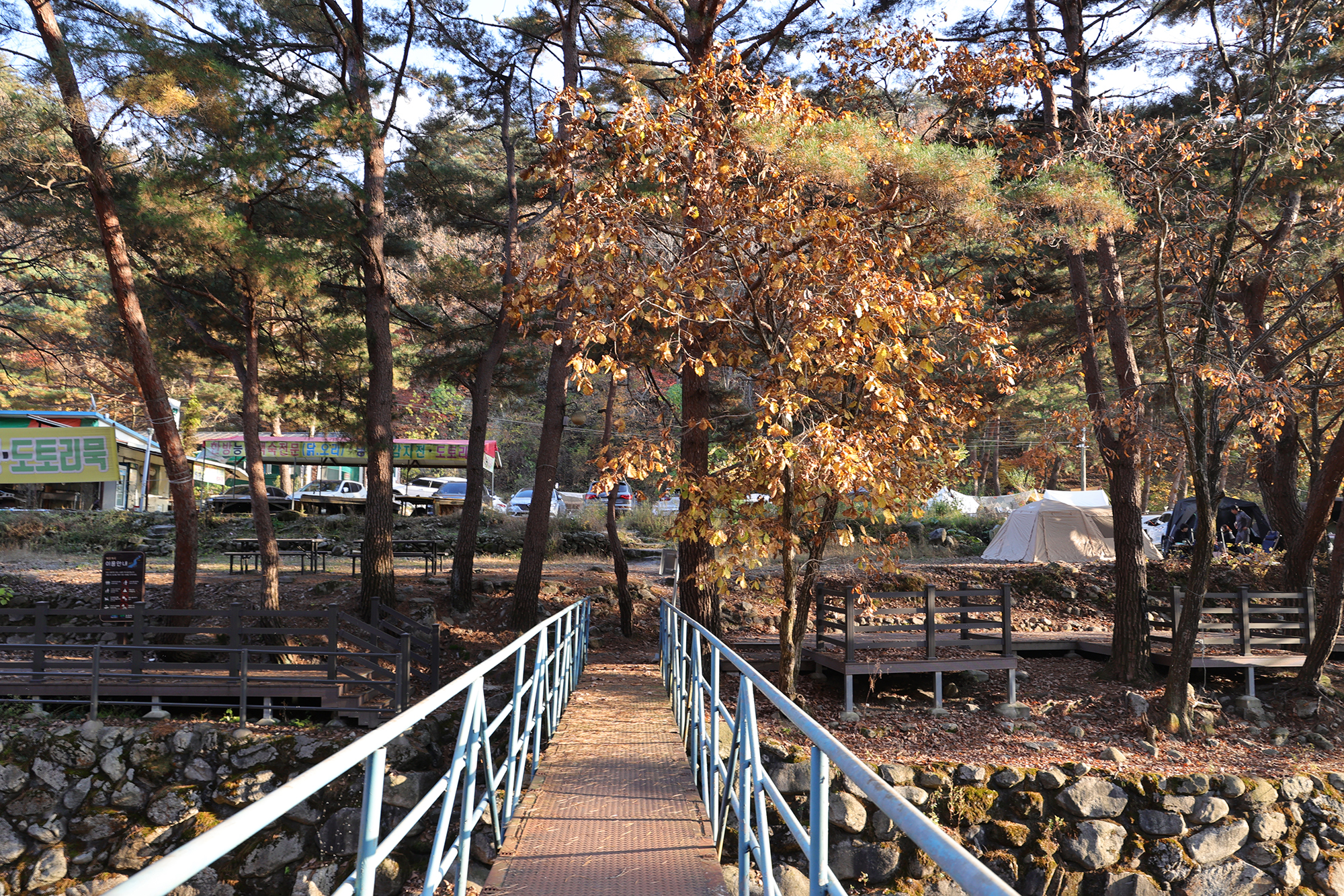 가보세캠핑장 이미지