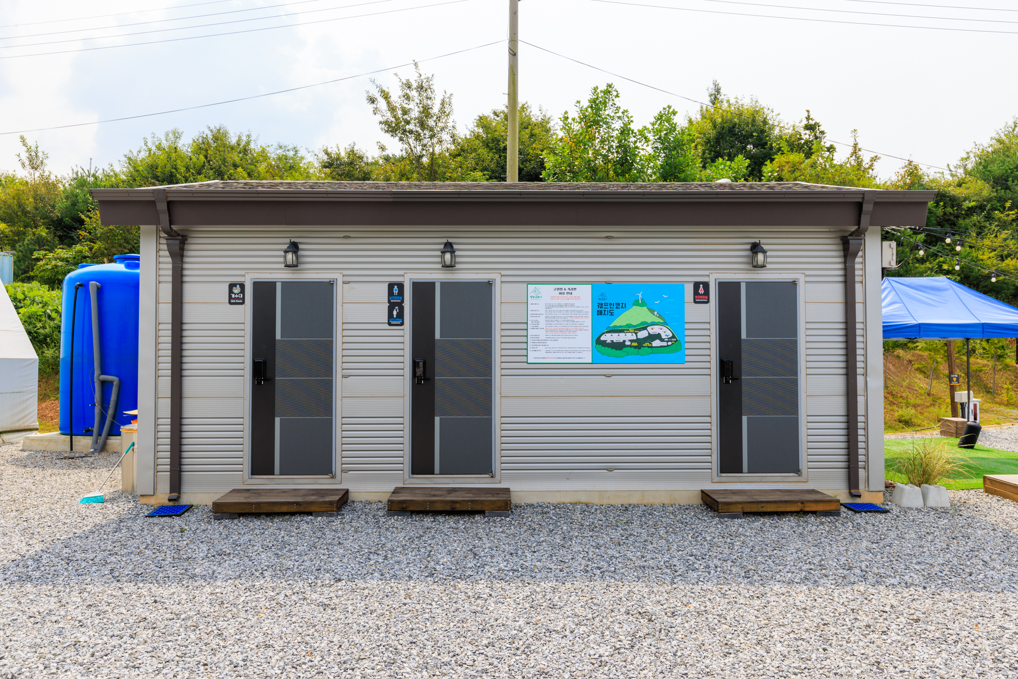 홍성 캠프인코지 글램핑 카라반 이미지