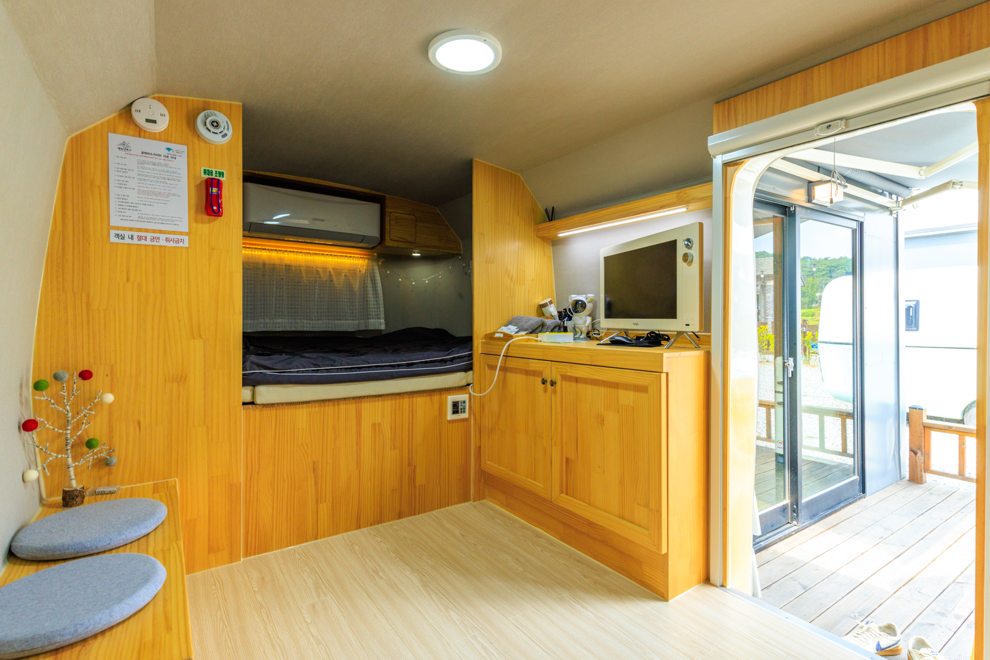 홍성 캠프인코지 글램핑 카라반 이미지