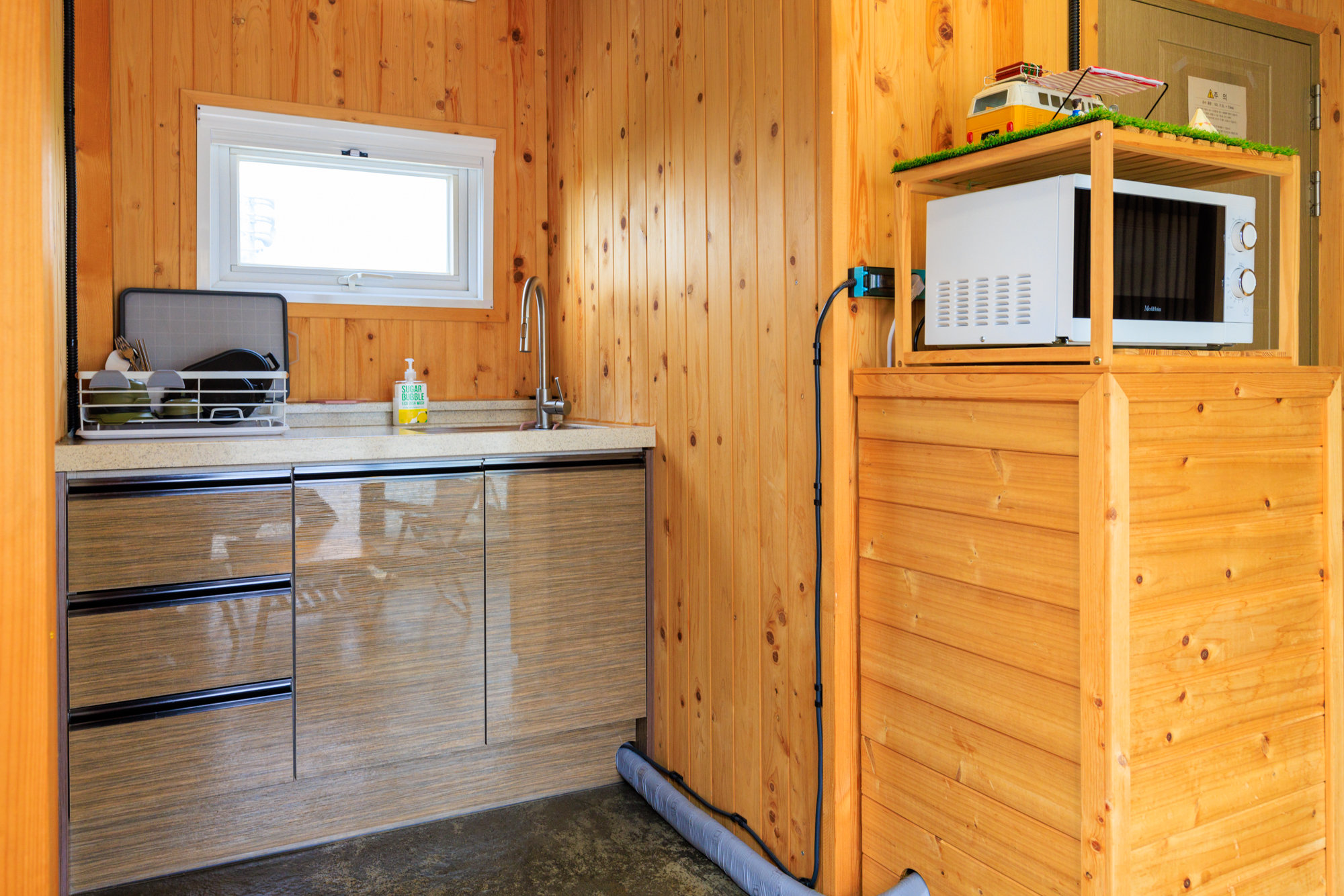 홍성 캠프인코지 글램핑 카라반 이미지