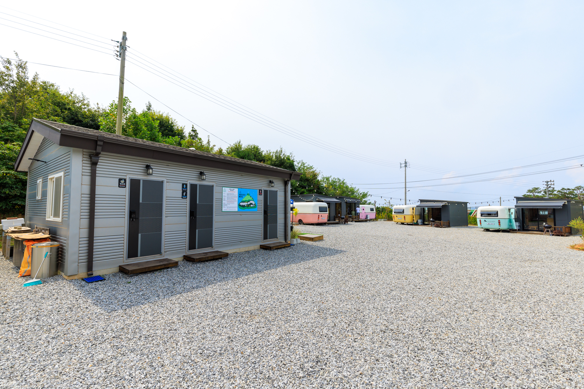 홍성 캠프인코지 글램핑 카라반 이미지