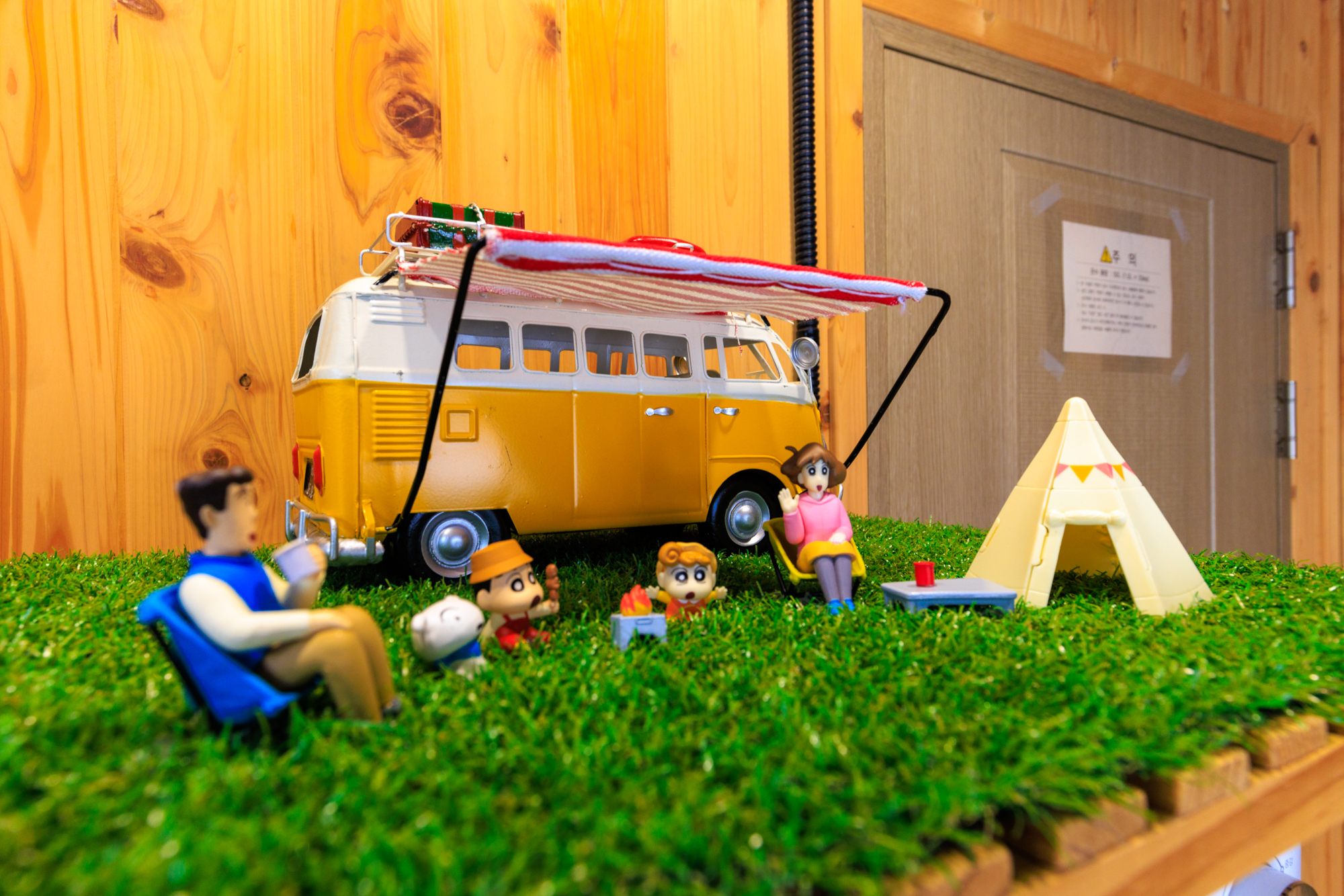 홍성 캠프인코지 글램핑 카라반 이미지