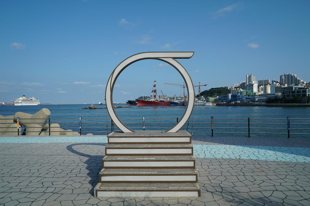 영도 마리노 오토캠핑장