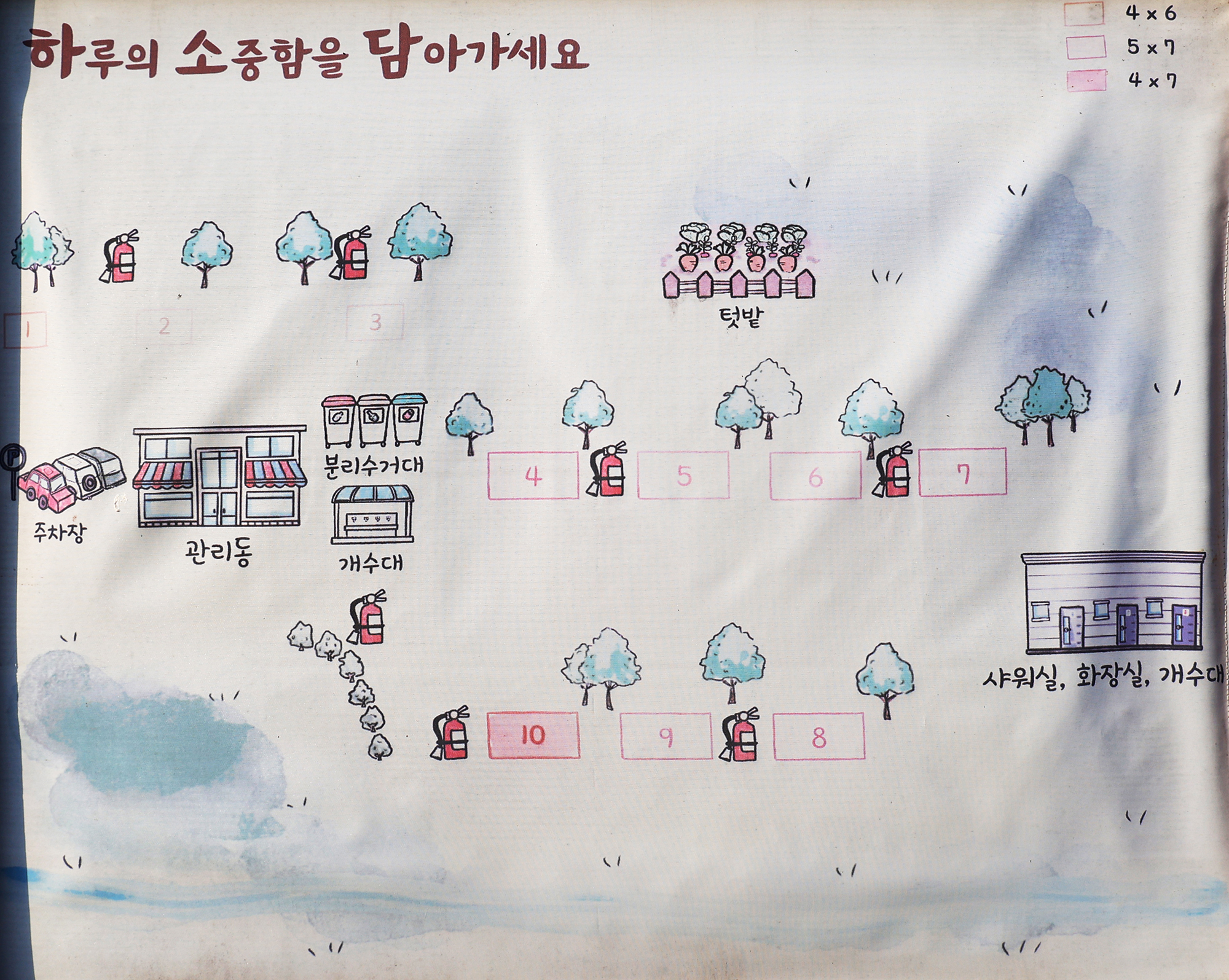 하소담캠핑장 이미지