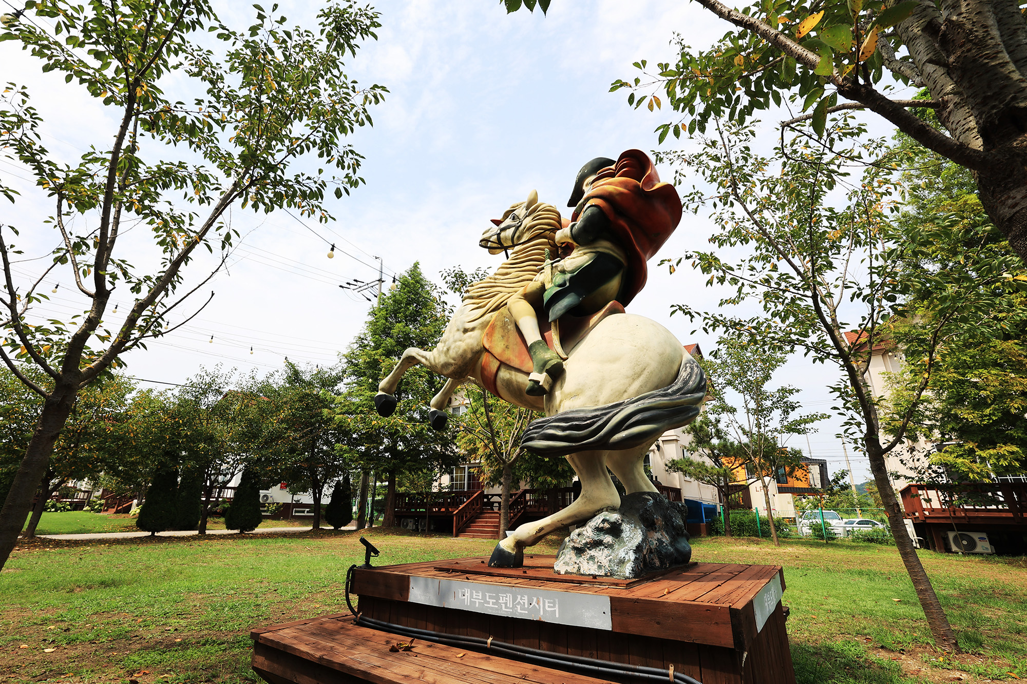 주식회사 대부도펜션시티 이미지