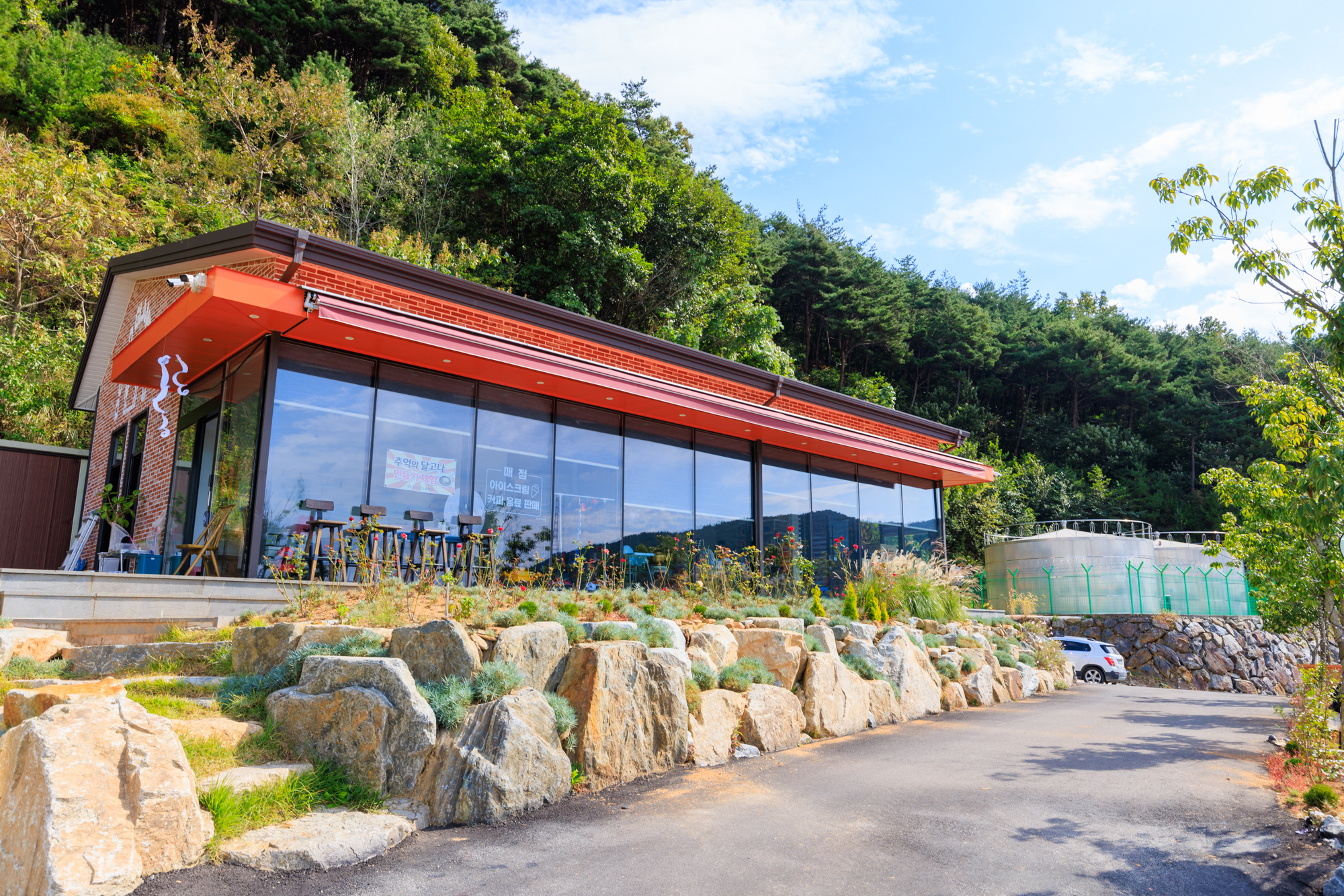 호수도도글램핑장 이미지