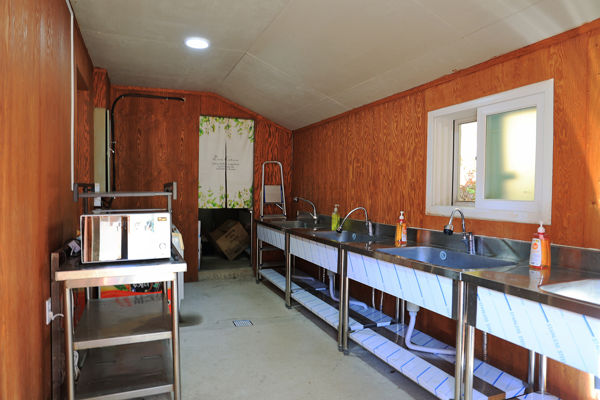 딥포레스트캠핑장 이미지