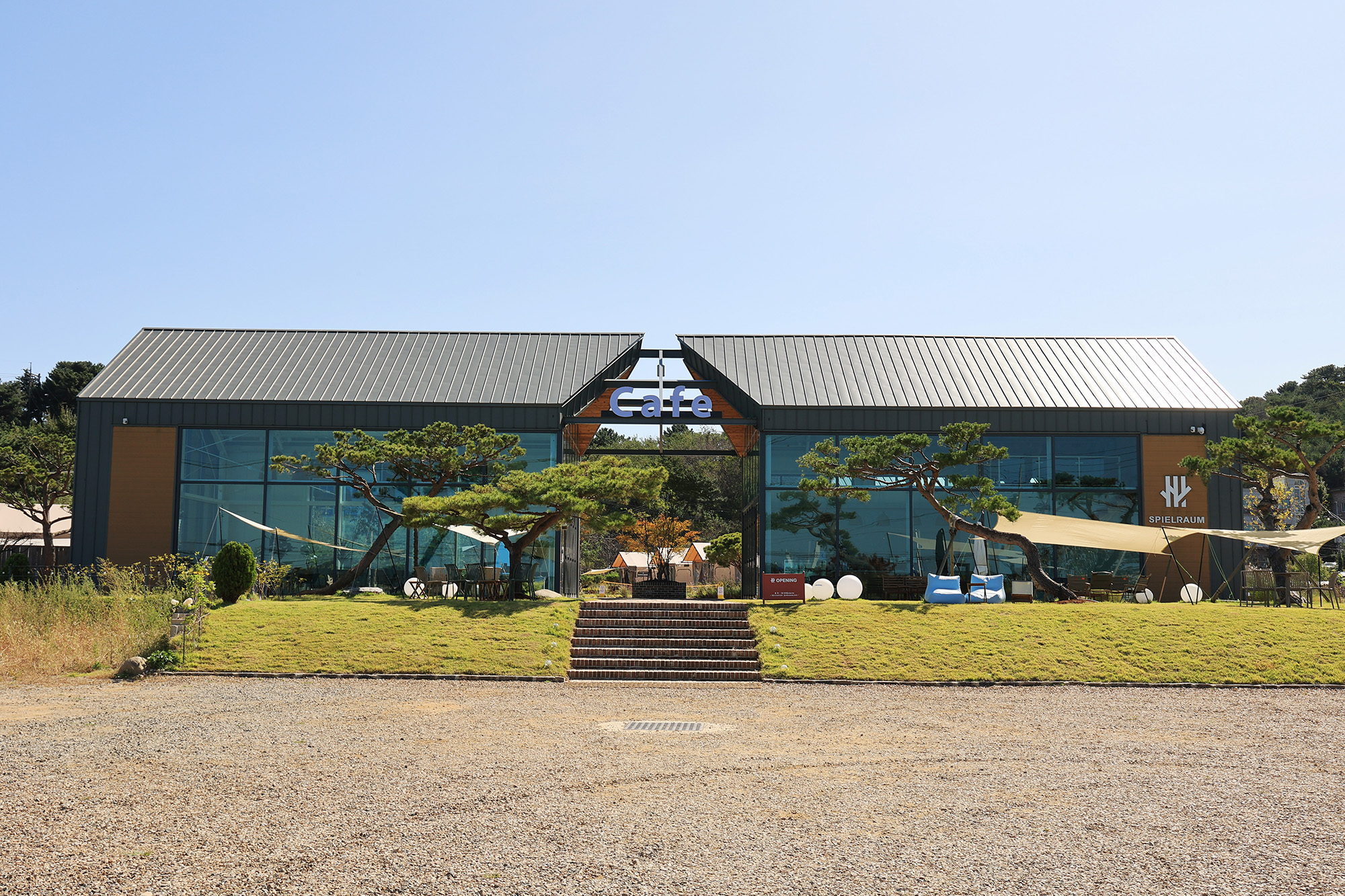 슈필라움글램핑 이미지