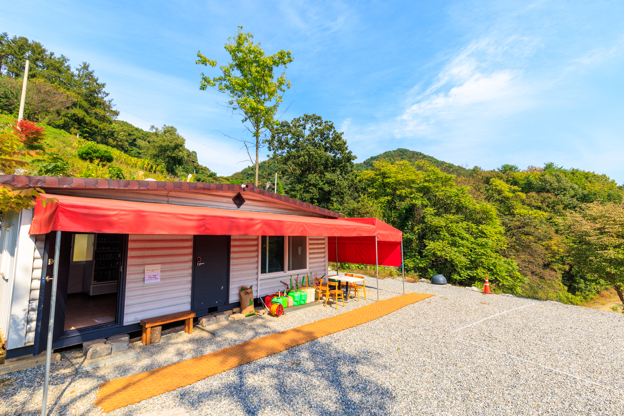 재오개캠핑장 이미지