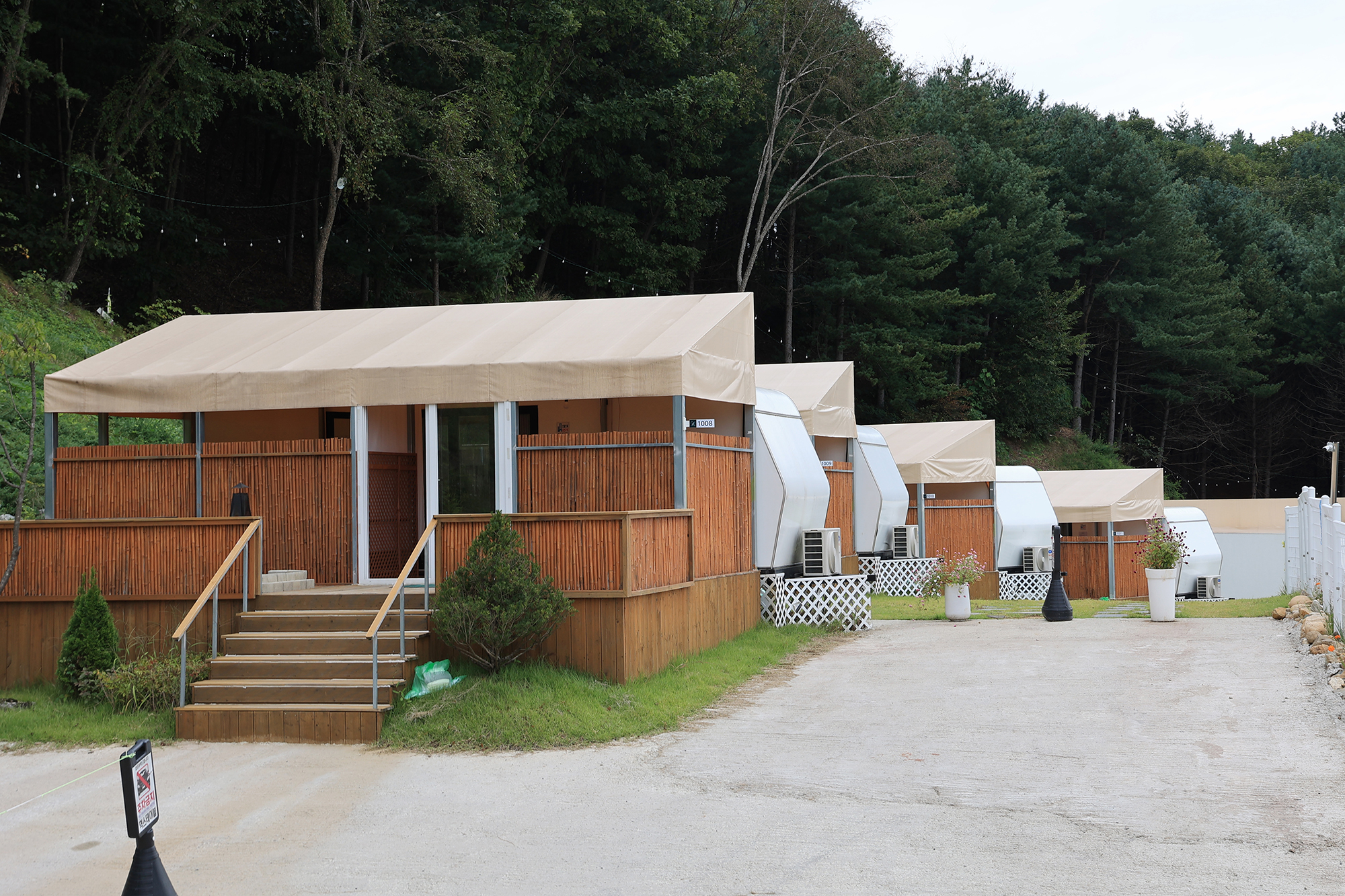 월송리캠프 이미지