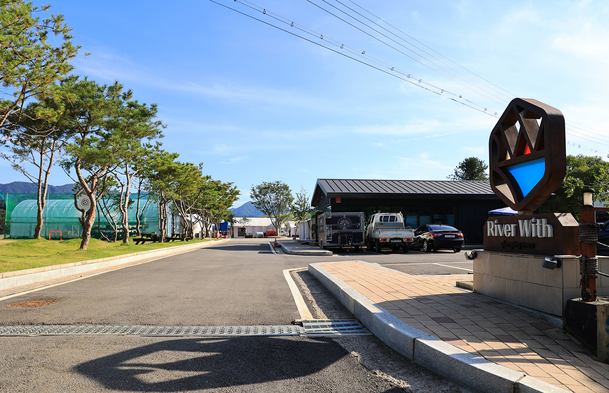 리버위드 글램핑 이미지