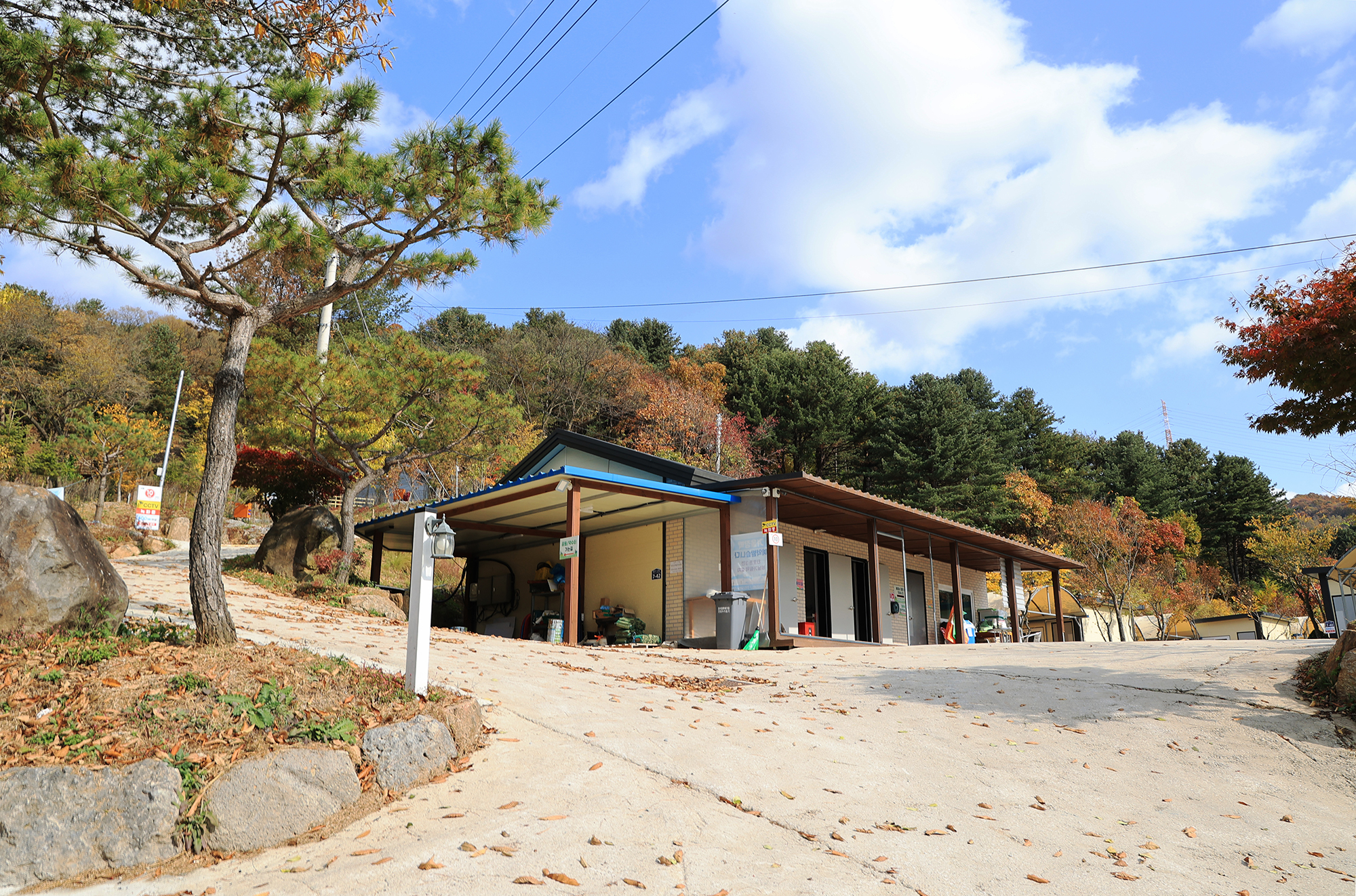 금동휴양림캠프2 이미지