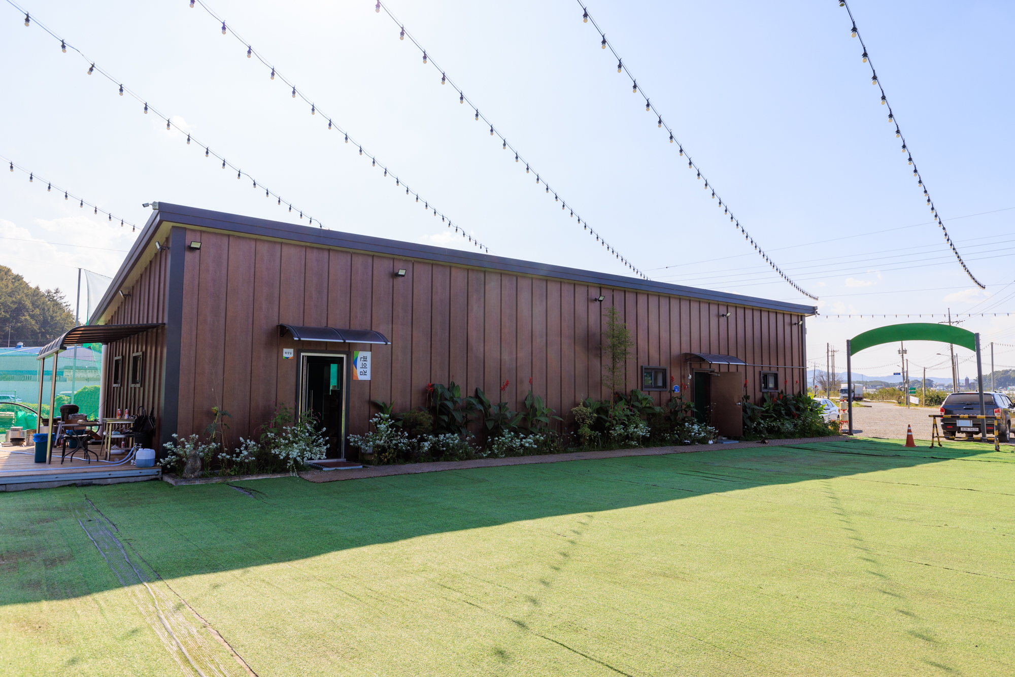 까치고개 이미지