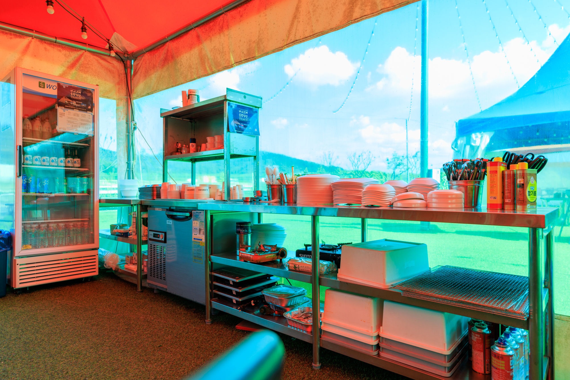 까치고개 이미지