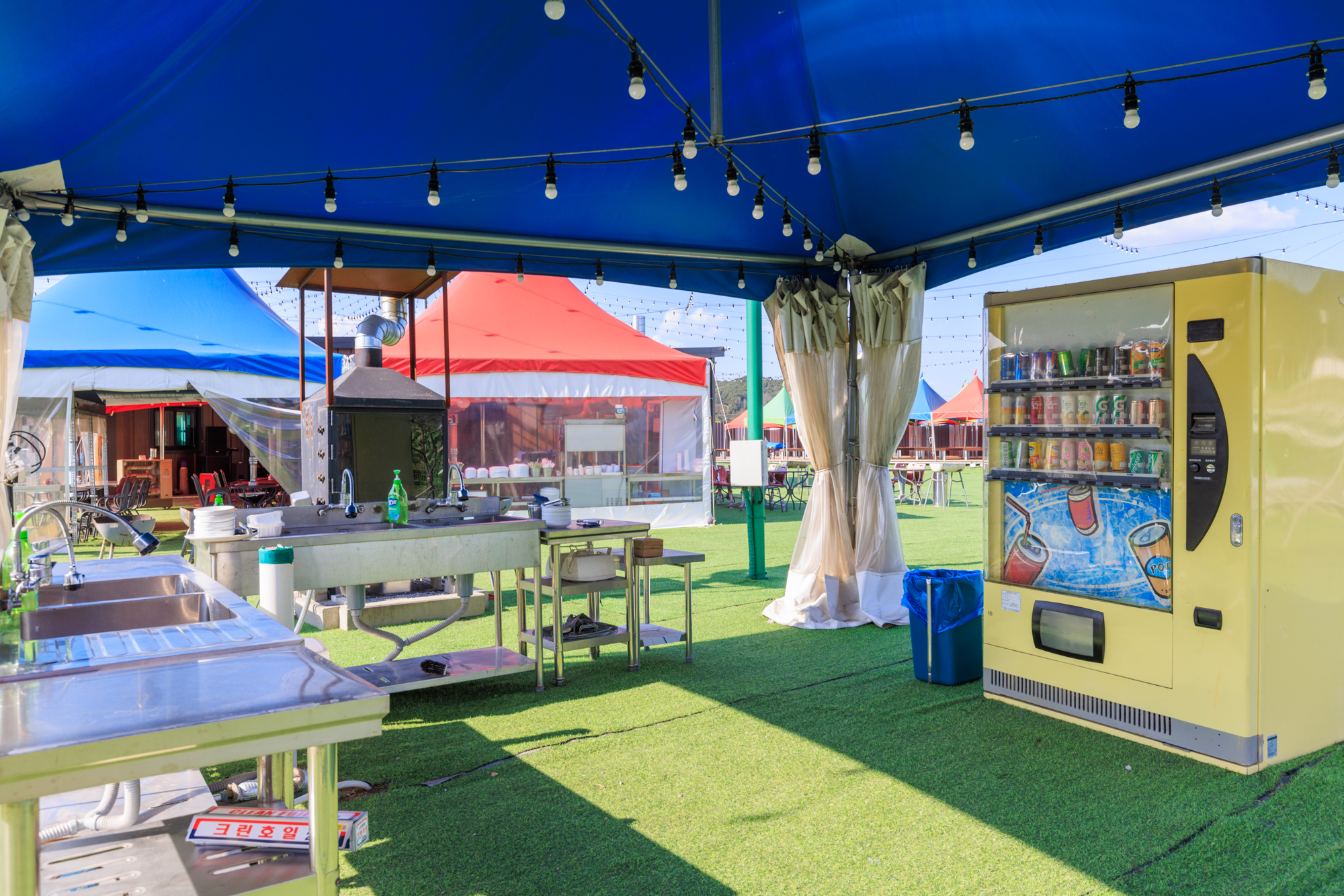 까치고개 이미지