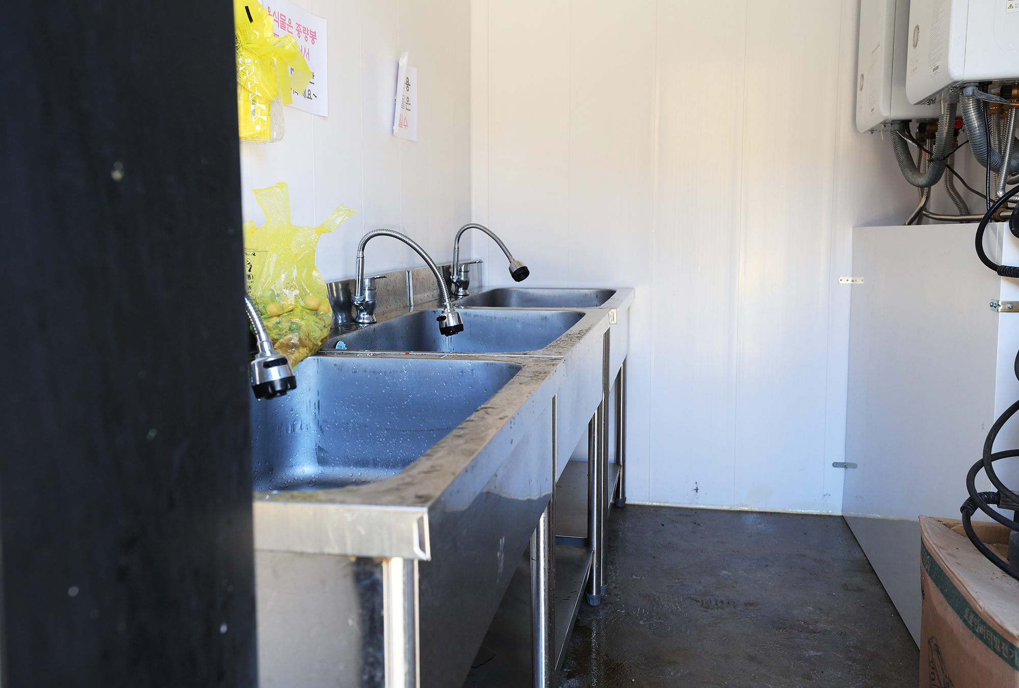 숲속의쉼터 키즈 이미지