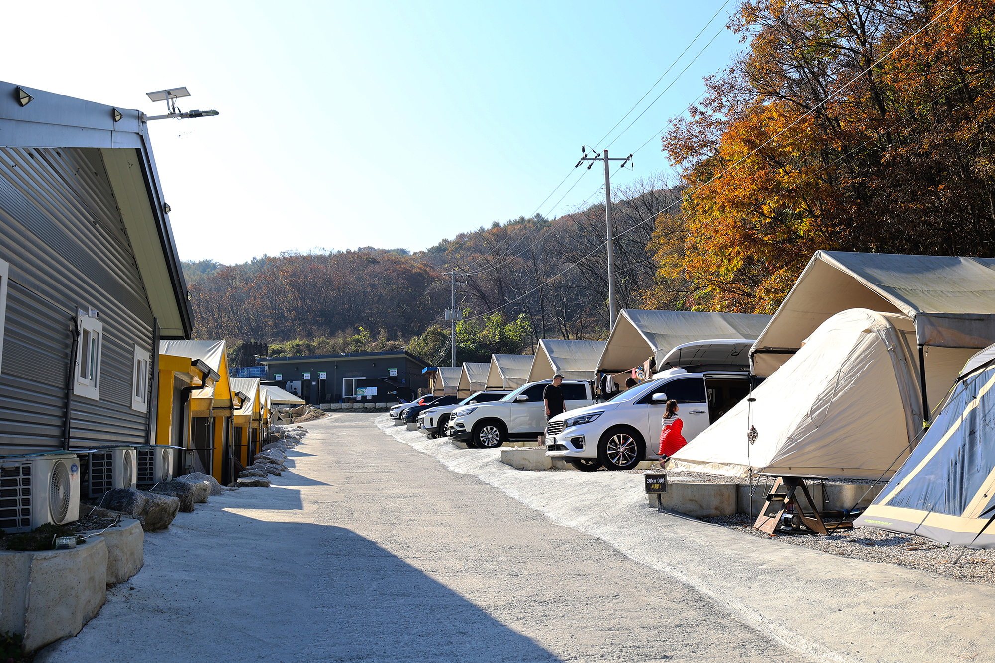 숲속의쉼터 키즈 이미지