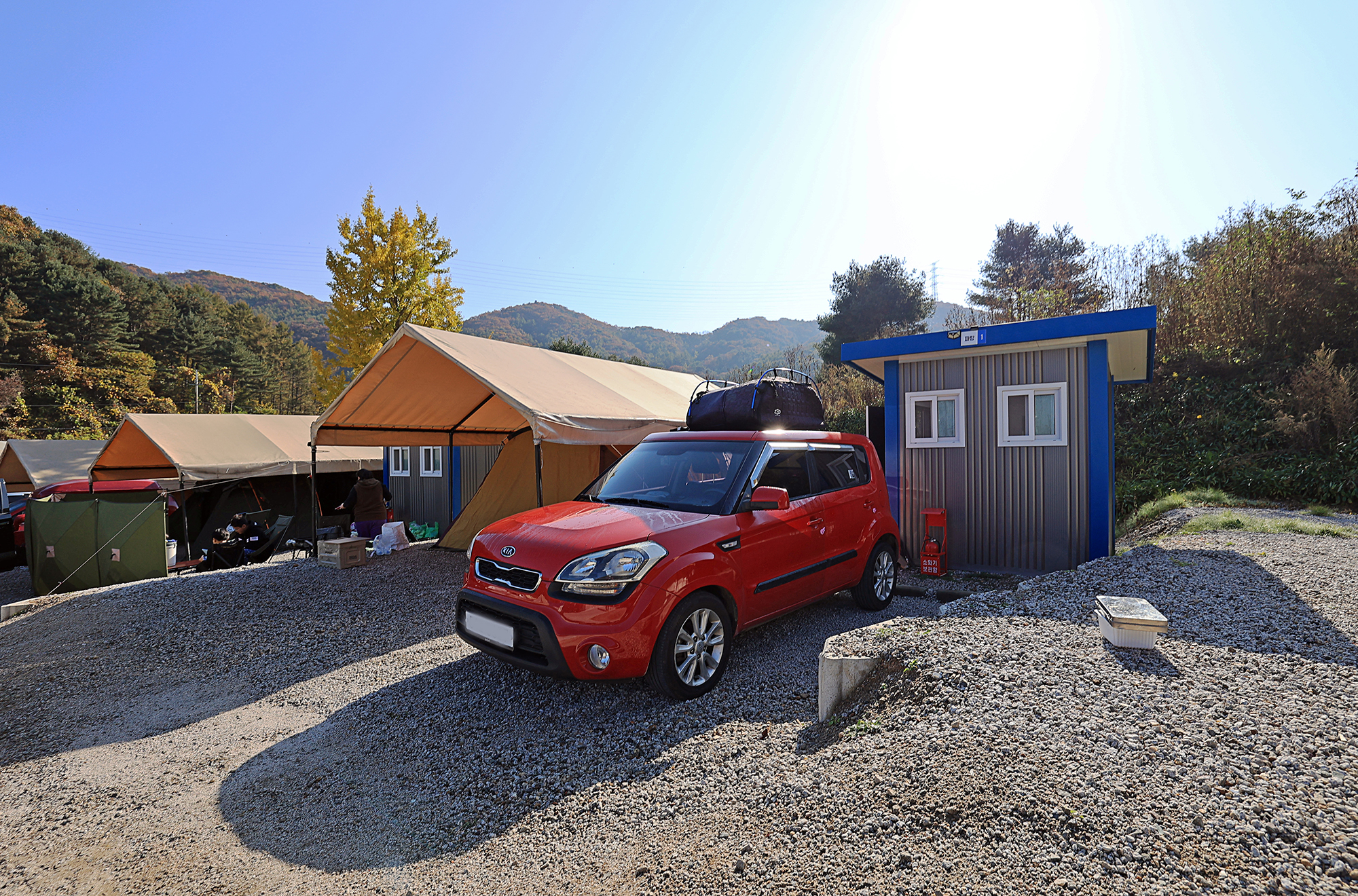 숲속의쉼터 키즈 이미지