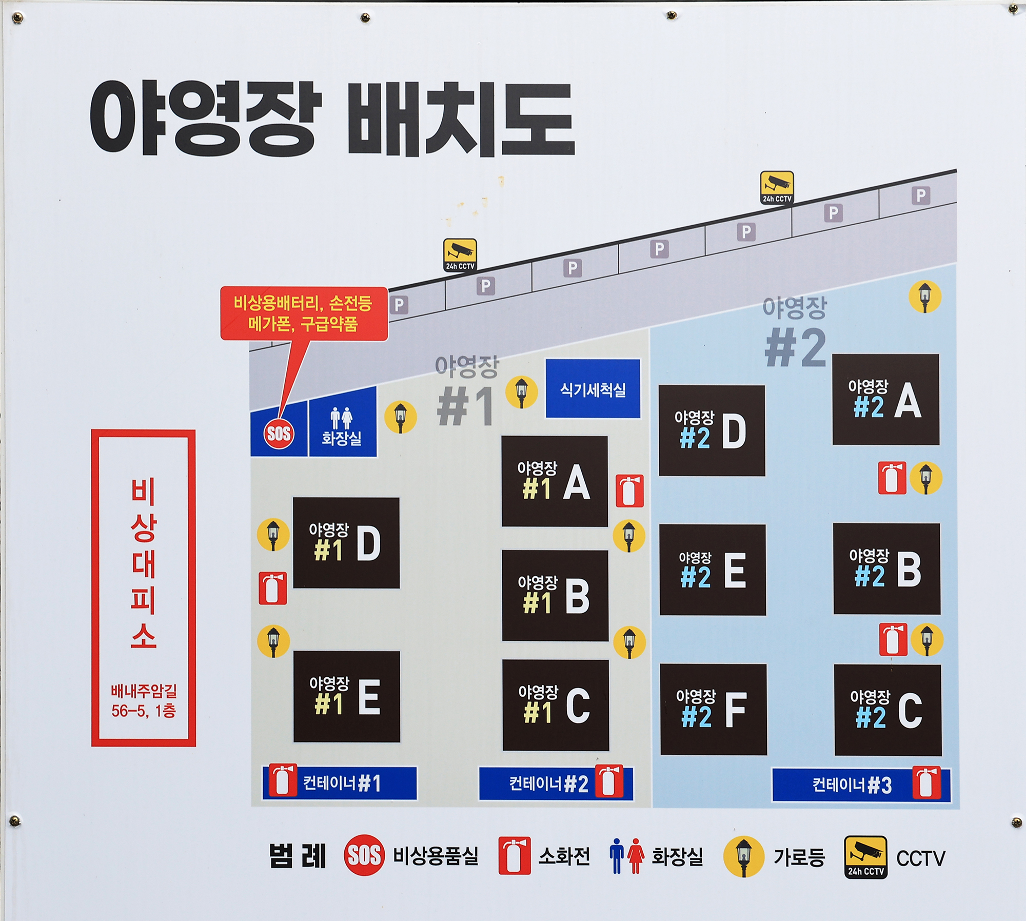 주암2123 이미지