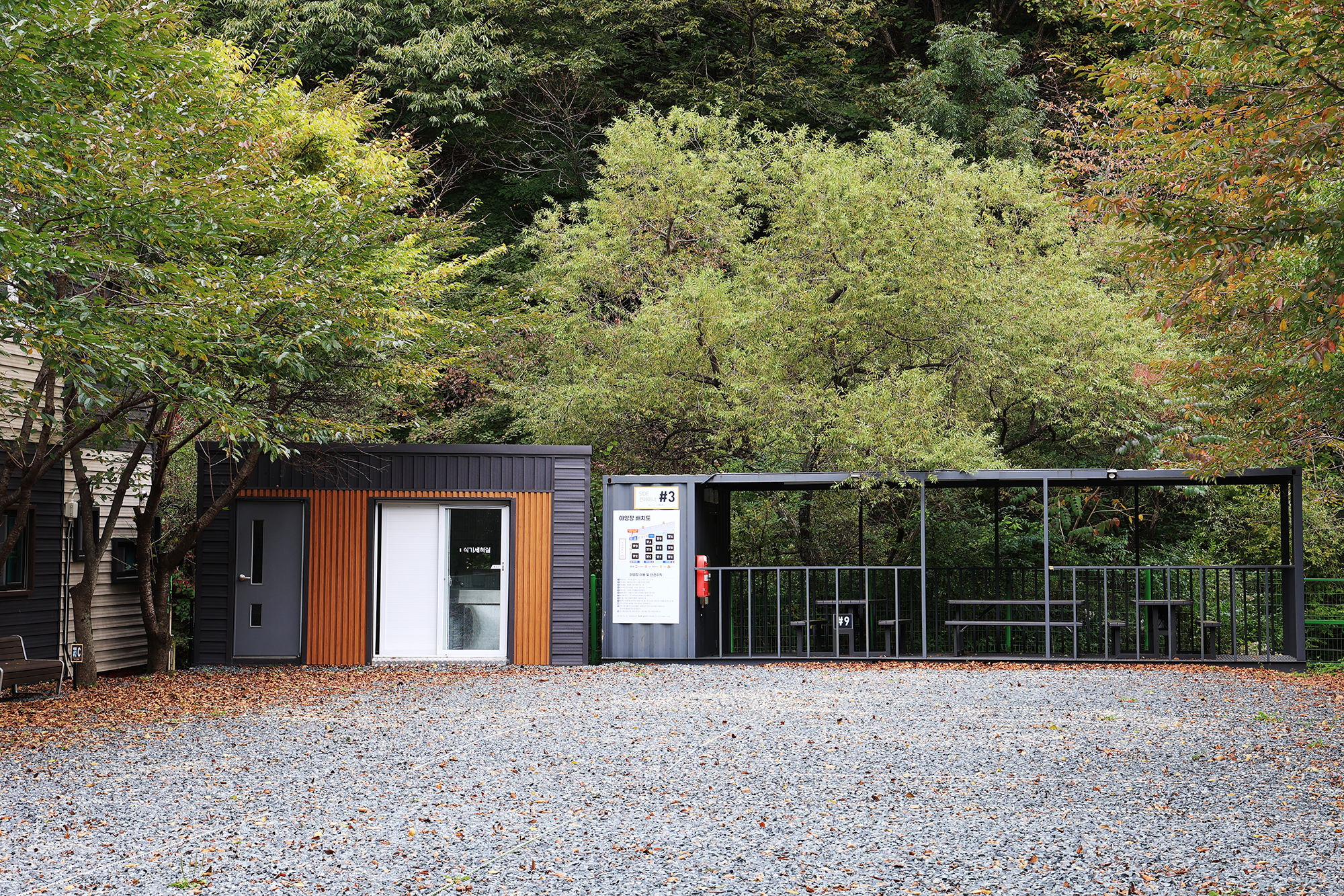 주암2123 이미지