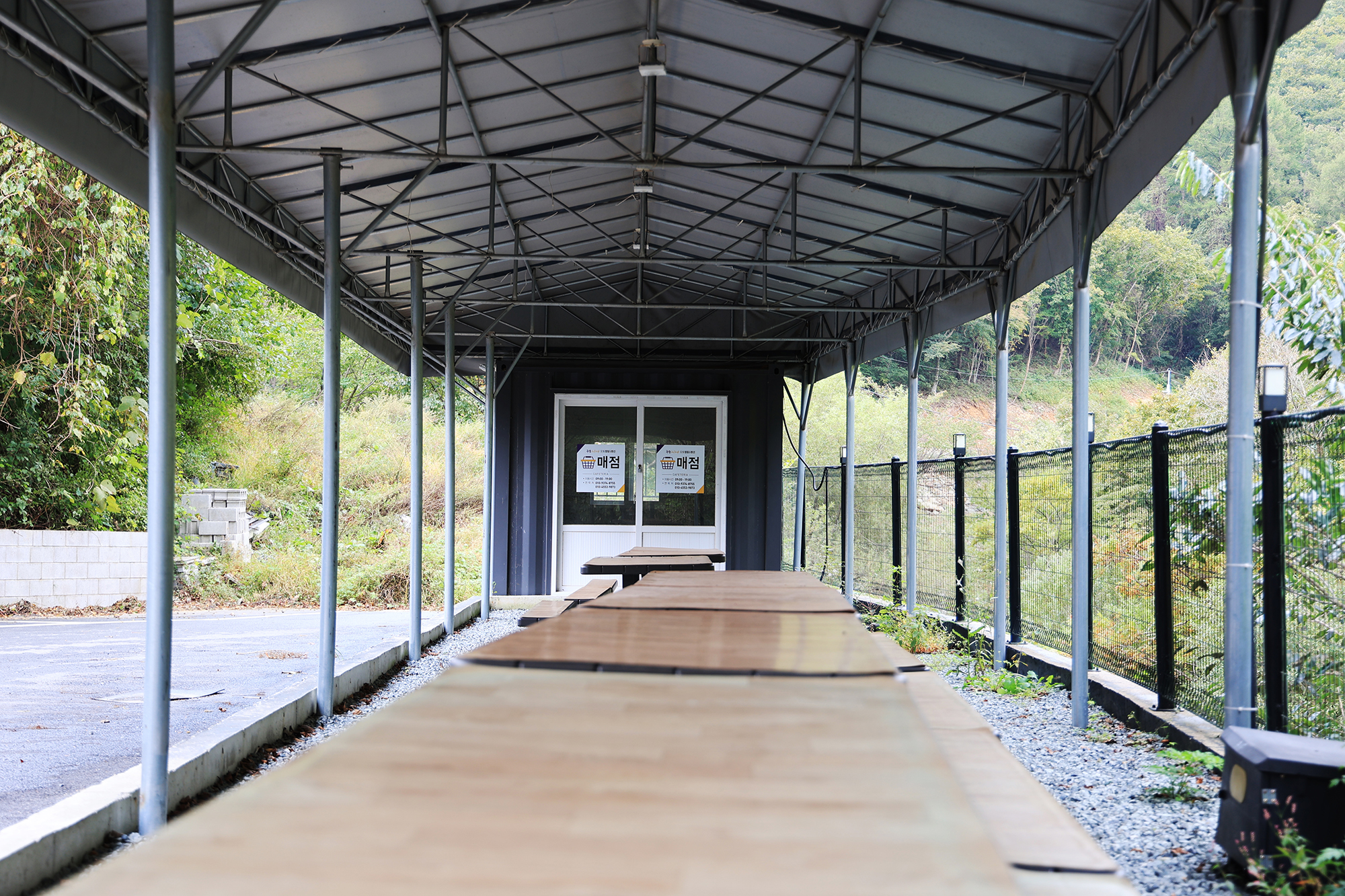 주암2123 이미지