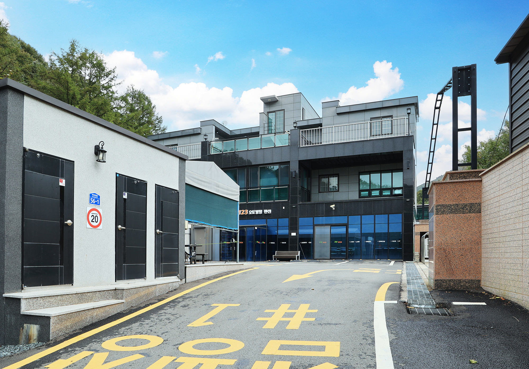 주암2123 이미지