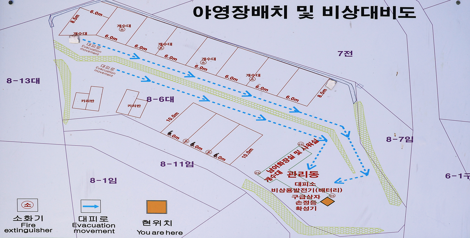 홍천 뜨란 오토캠핑장 11