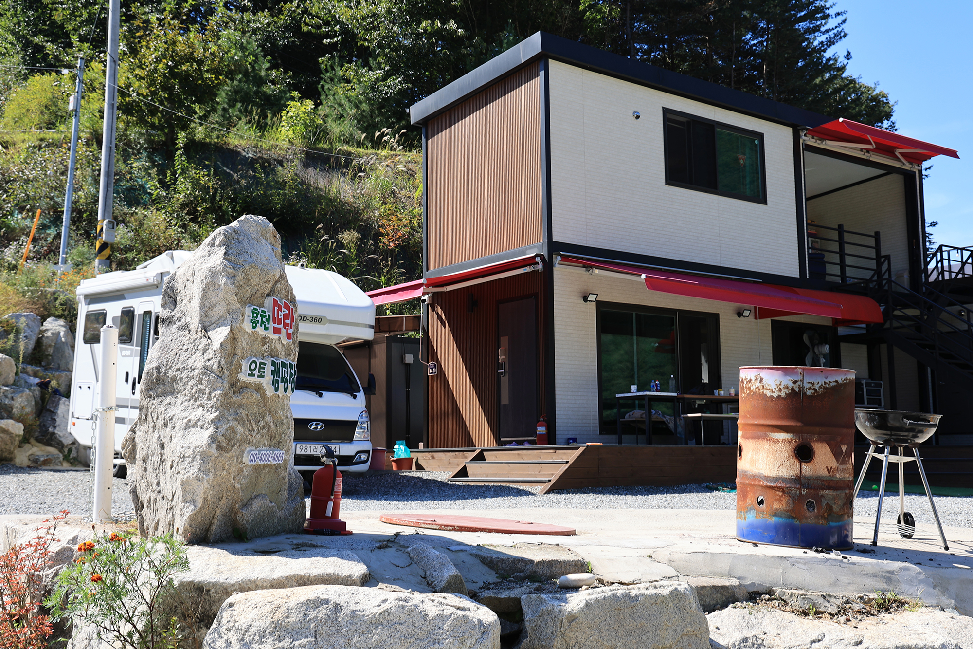 홍천 뜨란 오토캠핑장 이미지