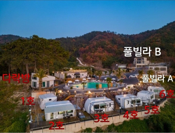 로드 96 캠핑&카라반 이미지