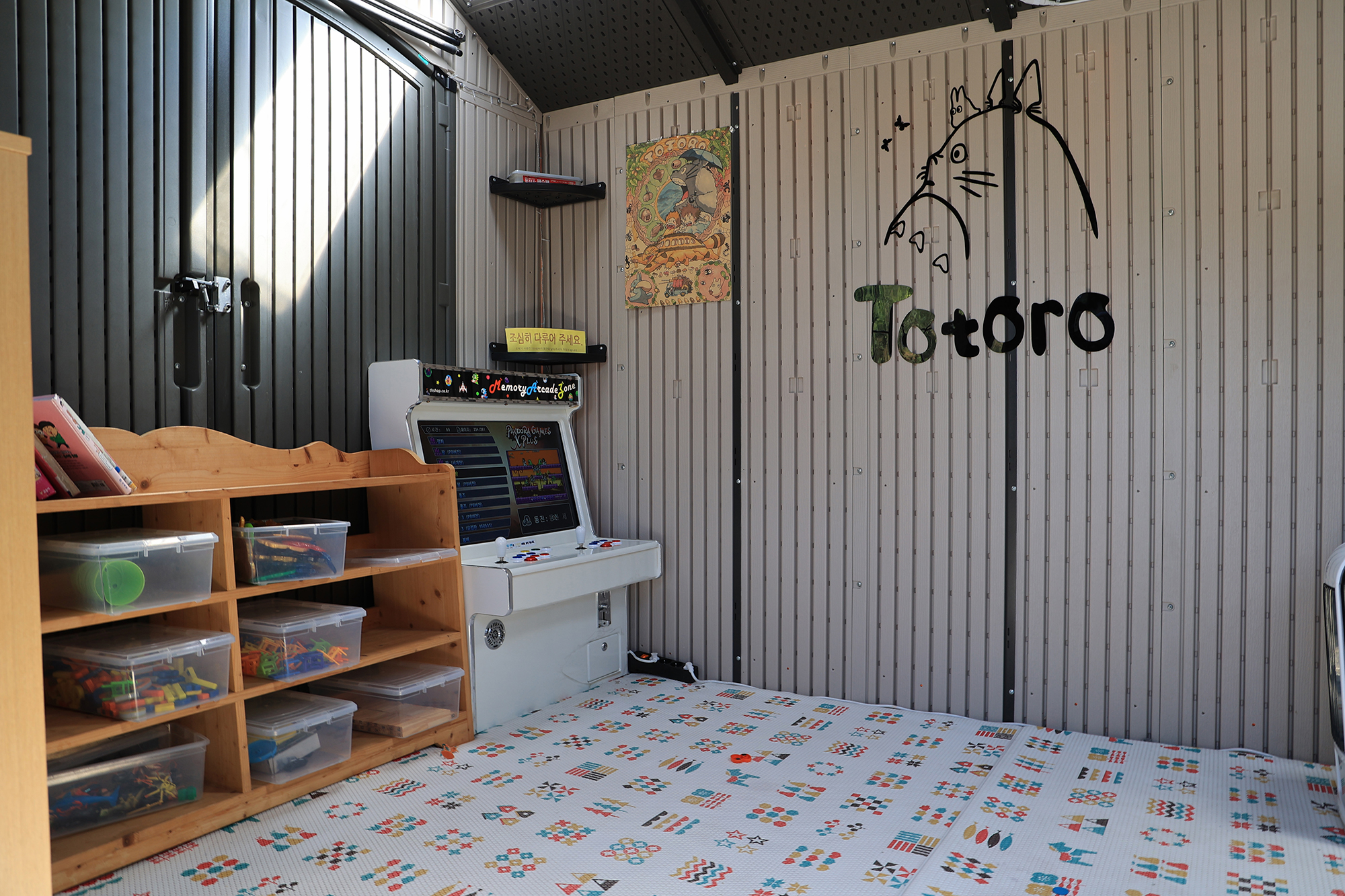 플로라 캠프 이미지