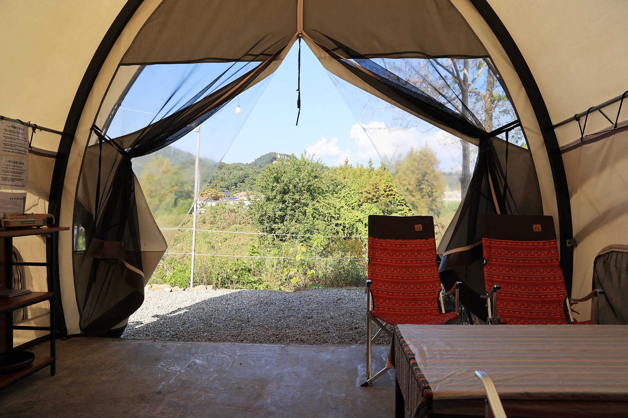 가평더캠프카라반글램핑 이미지