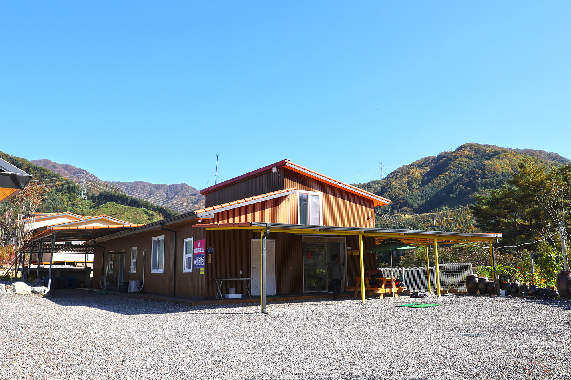 돔 아일랜드 304 이미지