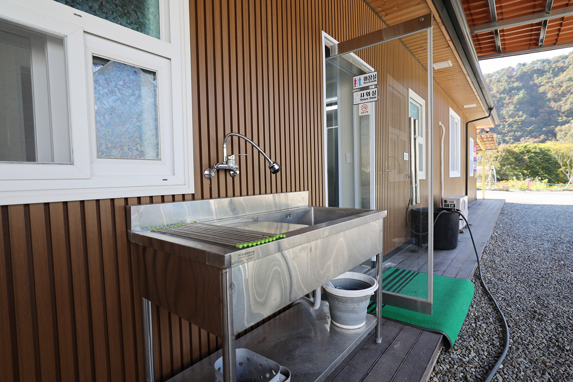 돔 아일랜드 304 이미지